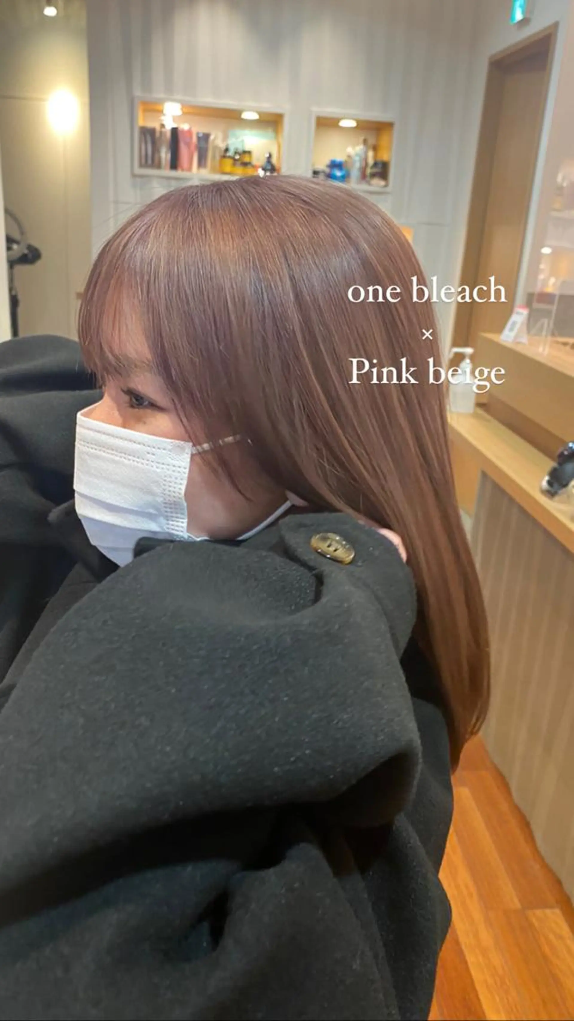 ロング カラー ブリーチ shiori/暖色/ レイヤー/似合わせのヘアスタイル