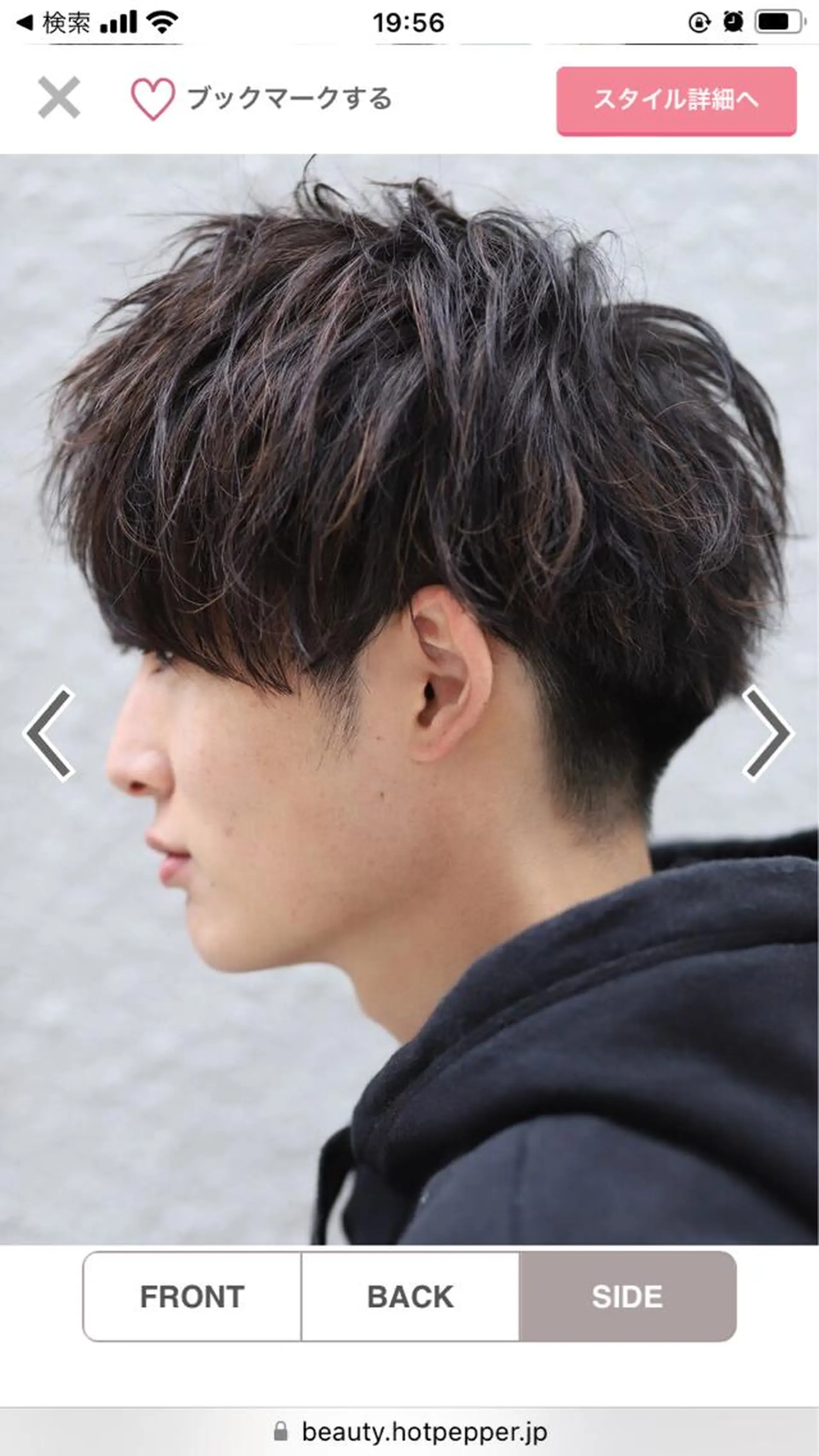 メンズ Kai by BalcoNY所属・髪質改善✨ヘッドスパ 検定✂︎まつざわのヘアスタイル