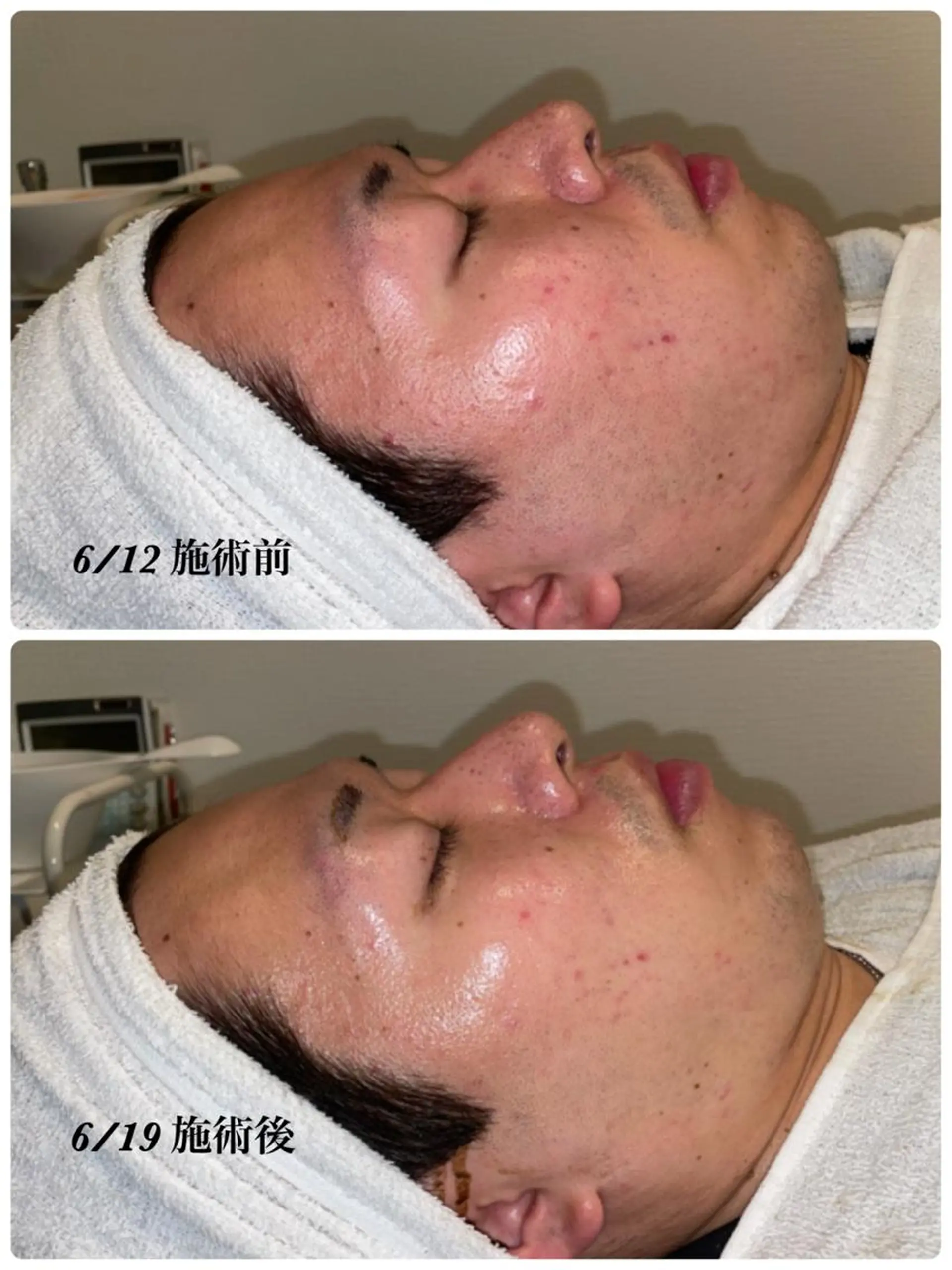 lady's&men's beauty salon s.i.d所属・ビューティーサロン s.i.d深井店のエステ・リラクイメージ