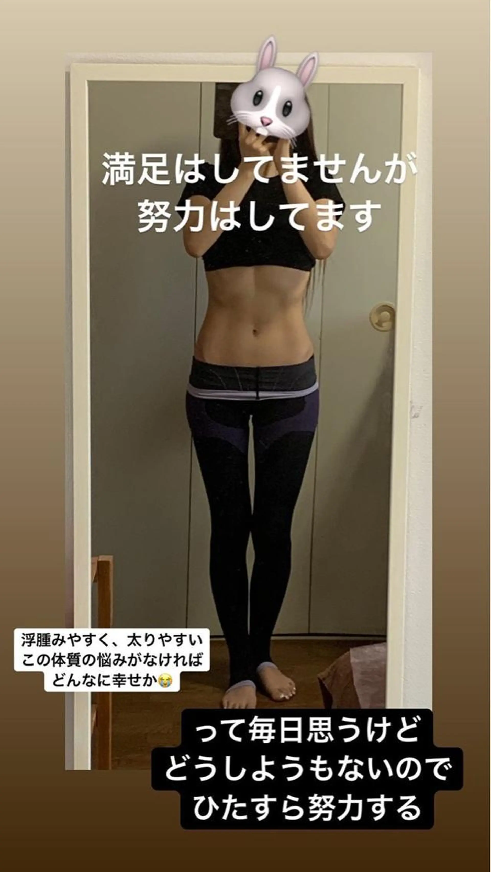 a  room salonのエステ・リラクイメージ