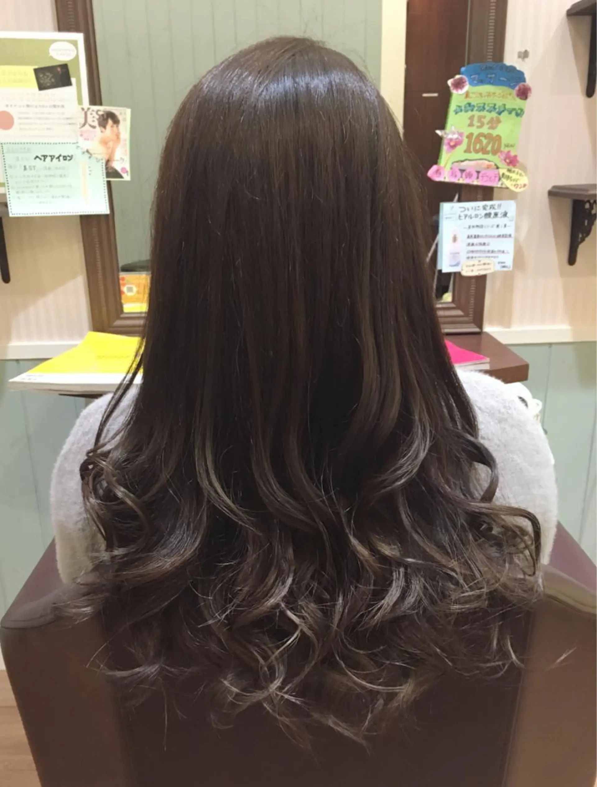 ロング カラー グラデーションカラー グレージュ ビーズアモール 豊田店のヘアスタイル