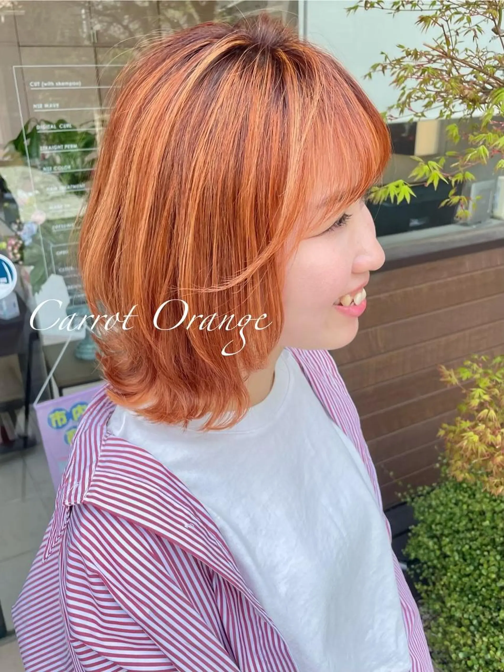 セミロング カラー 工藤 詩月のヘアスタイル