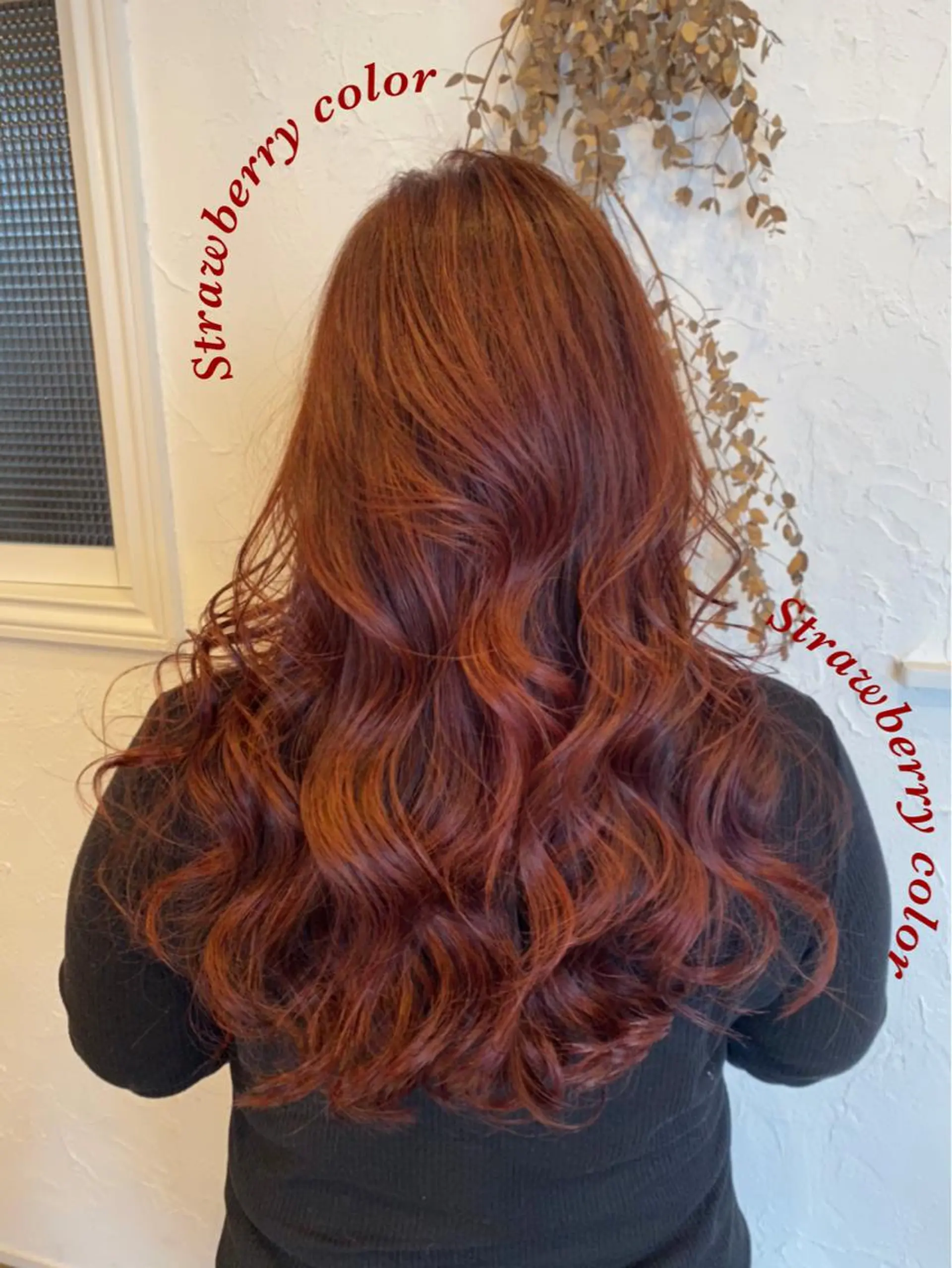 ロング カラー パーマ ネイル 美容室 ソンリエのヘアスタイル
