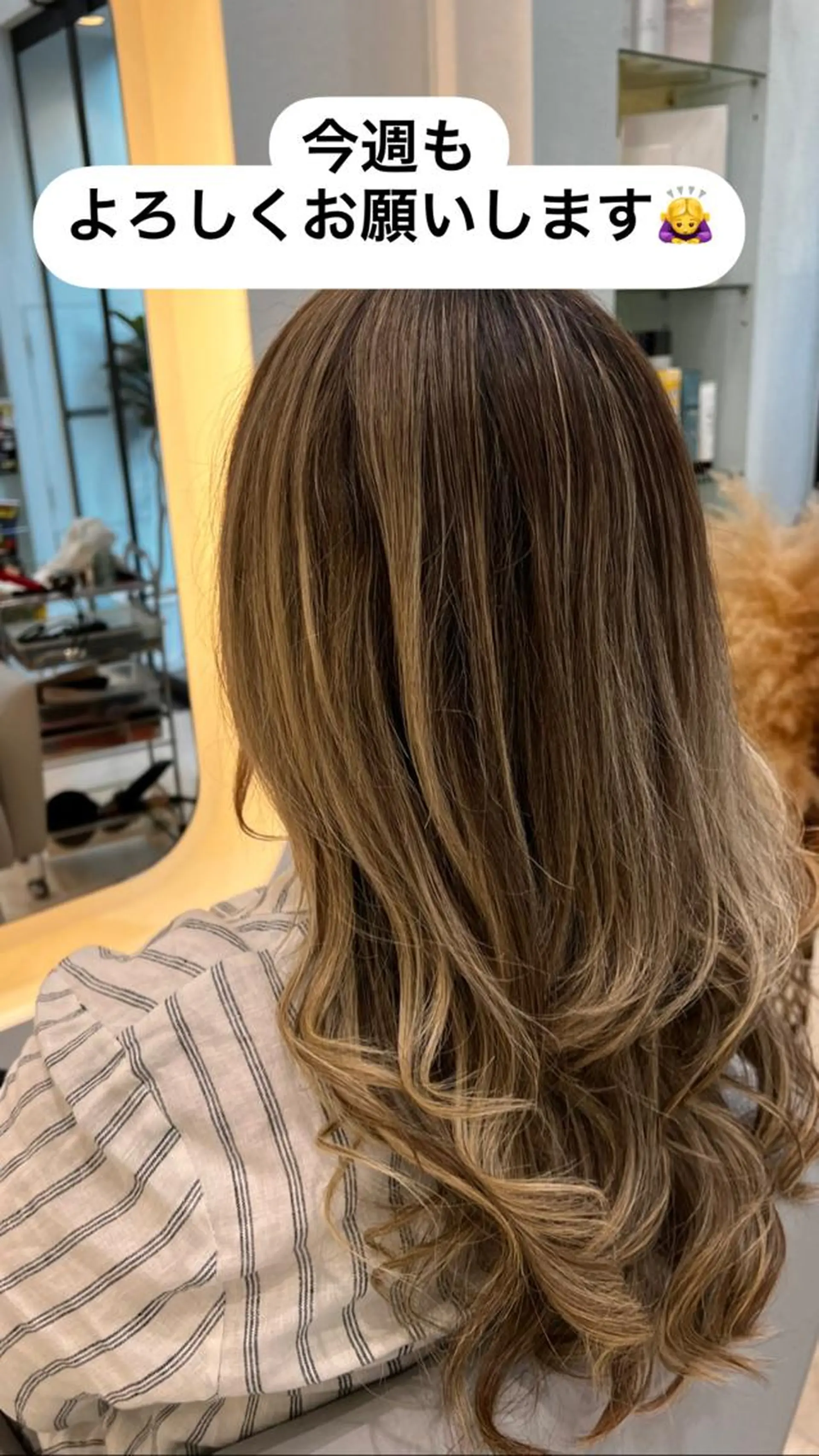 ミディアム カラー パーマ ヘアアレンジ メンズ キッズ ネイル マツエク・マツパ アイブロウ 堀井 凌平のヘアスタイル