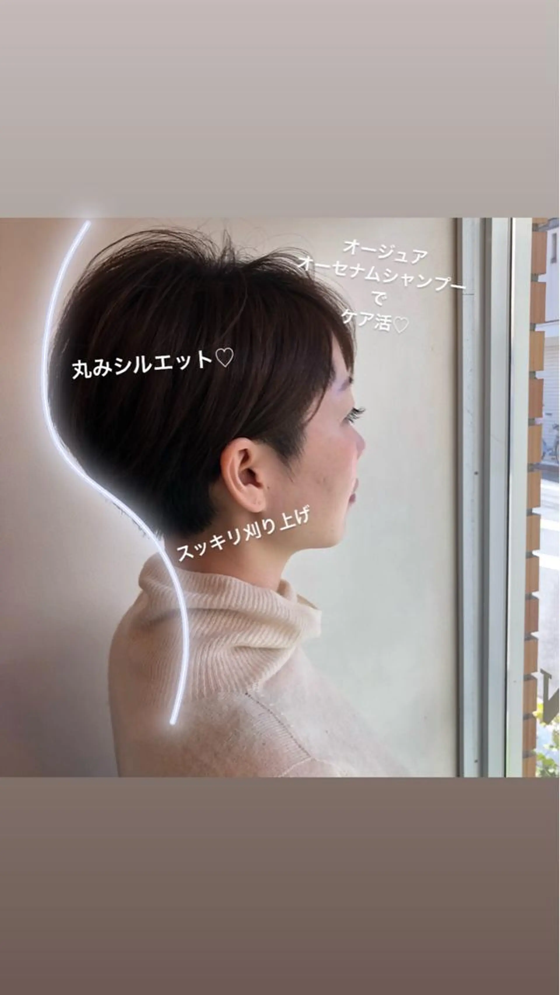 ショート カット ＨＩ ROのヘアスタイル