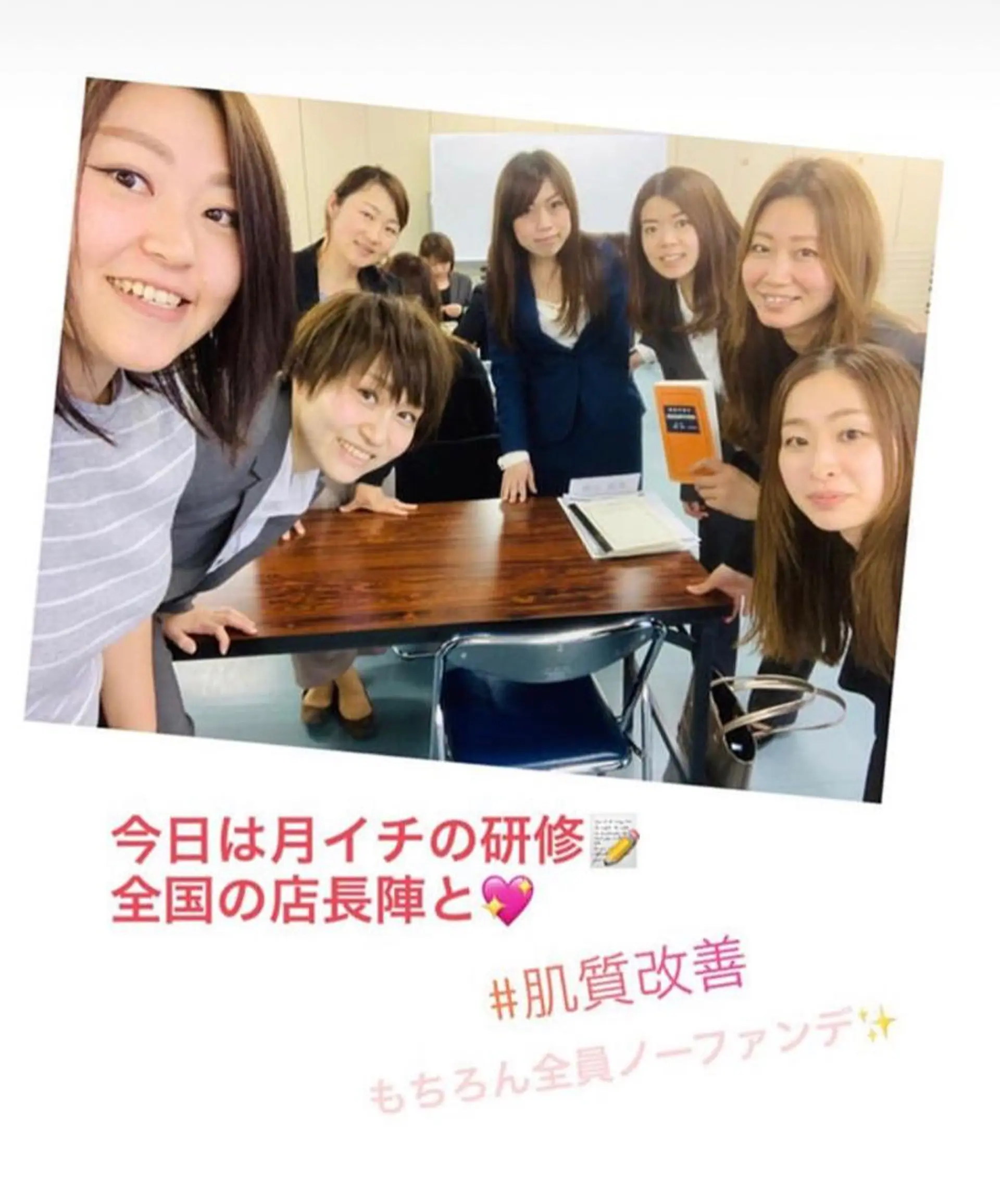 菊地 恵美のエステ・リラクイメージ