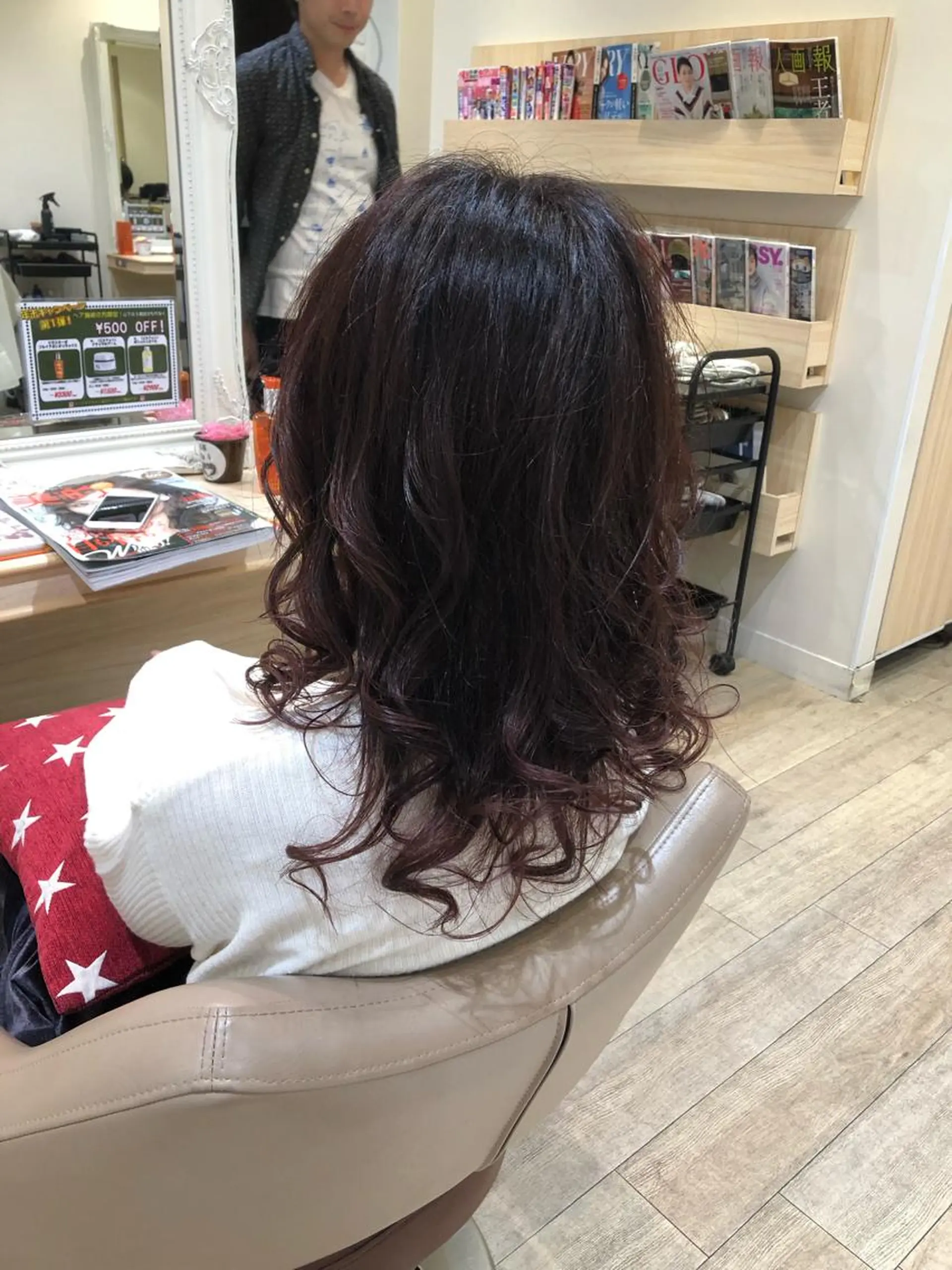 ロング カラー ピンクカラー 店長     押野 勇也のヘアスタイル