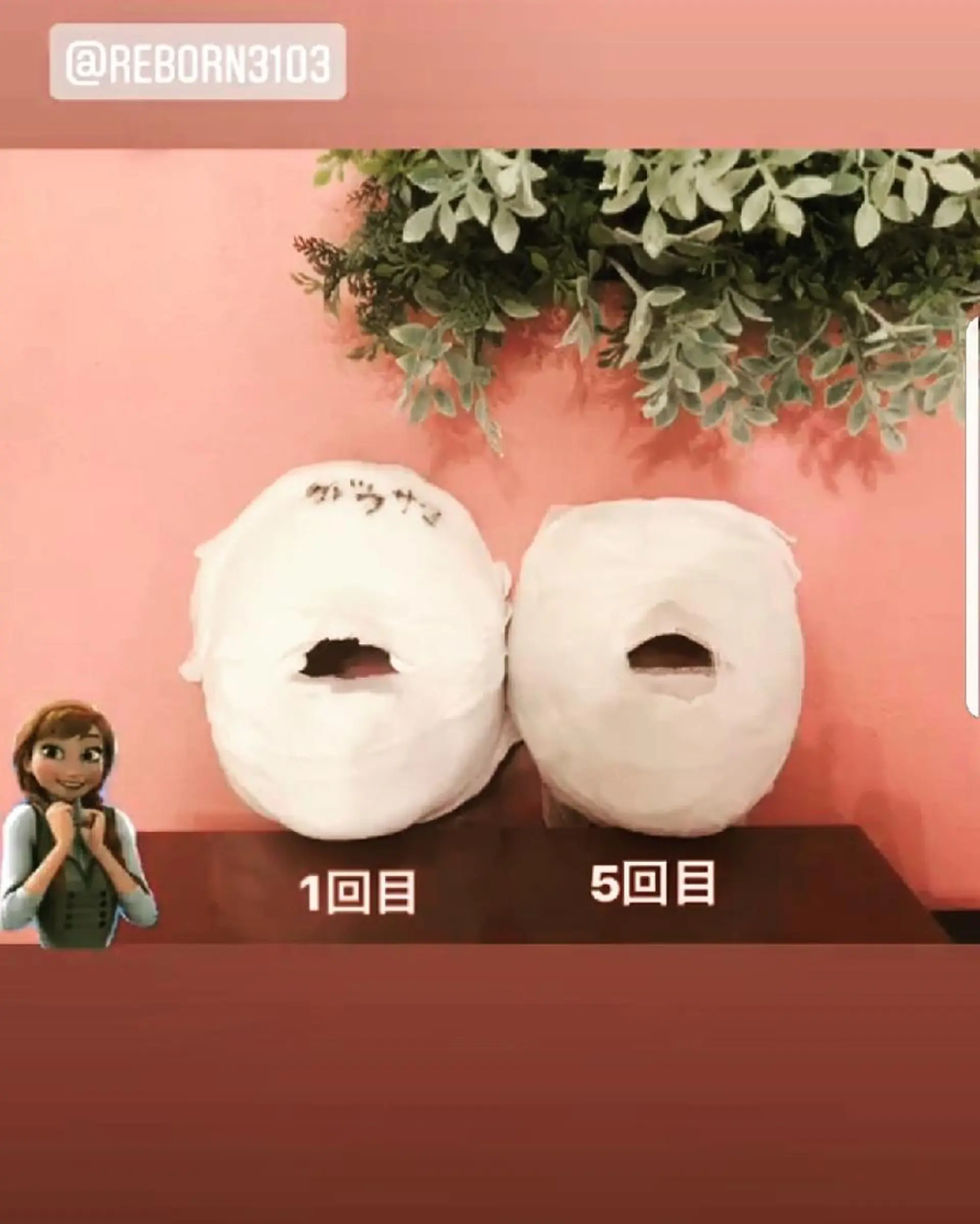 毛穴ケア くすみ肌 ハーブピーリングのエステ・リラクイメージ