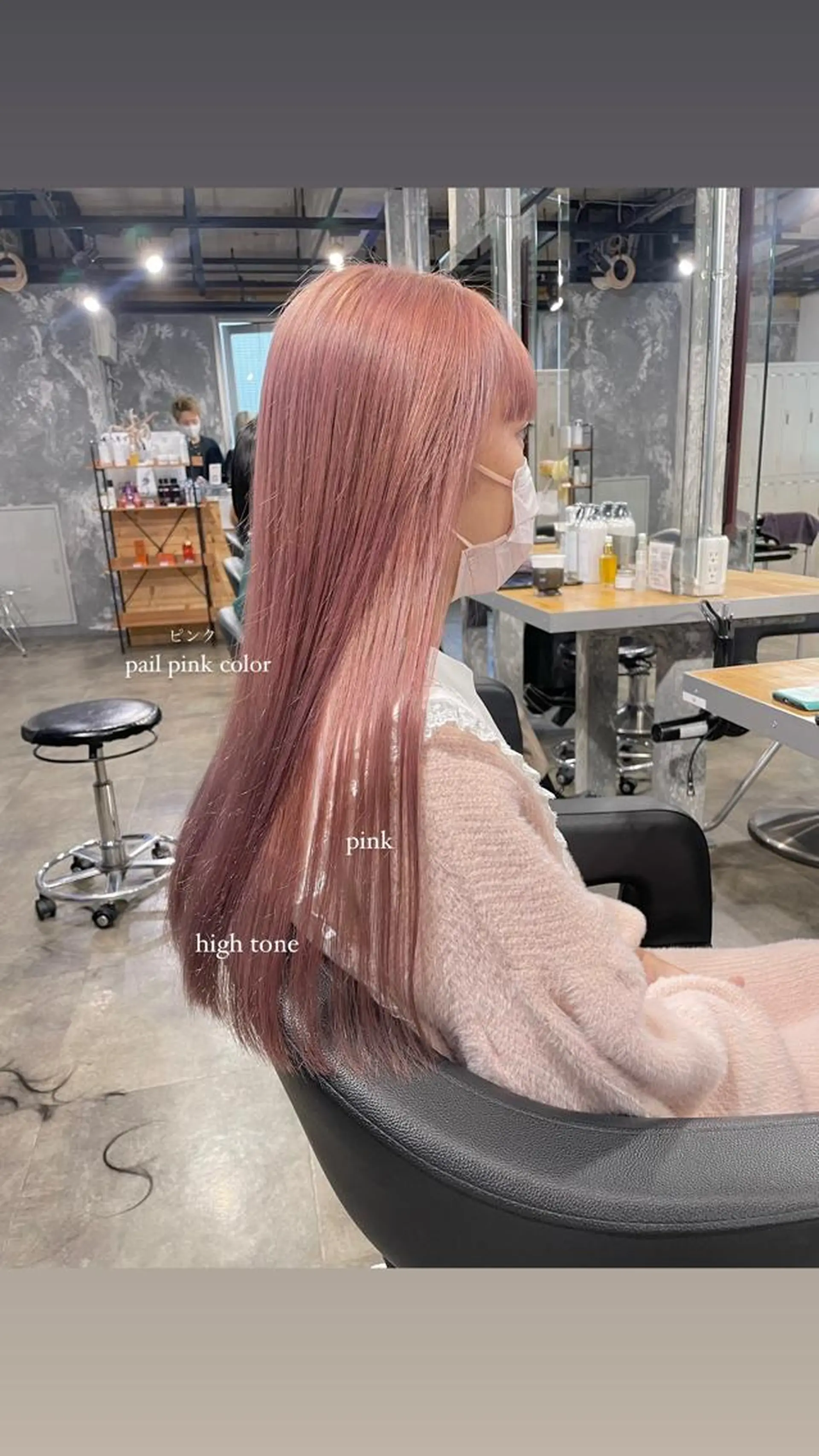 ロング カラー パーマ ヘアアレンジ メンズ キッズ ネイル マツエク・マツパ アイブロウ 透明感カラー・レイヤ ー🎀amika🎀のヘアスタイル