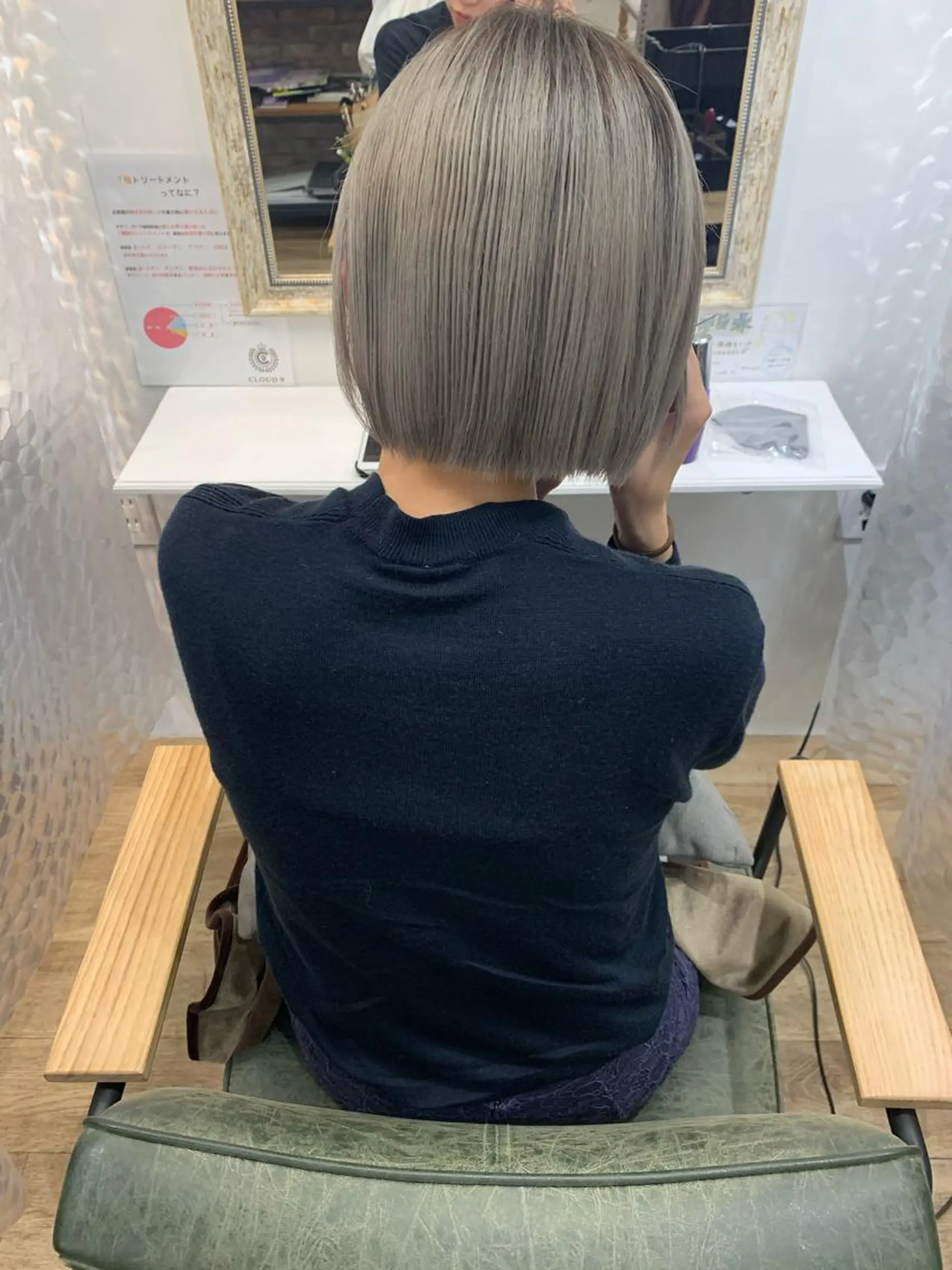 ショート カラー ブリーチ カット ヘアカラー トリートメント レイヤー/顔周り /AKARIのヘアスタイル