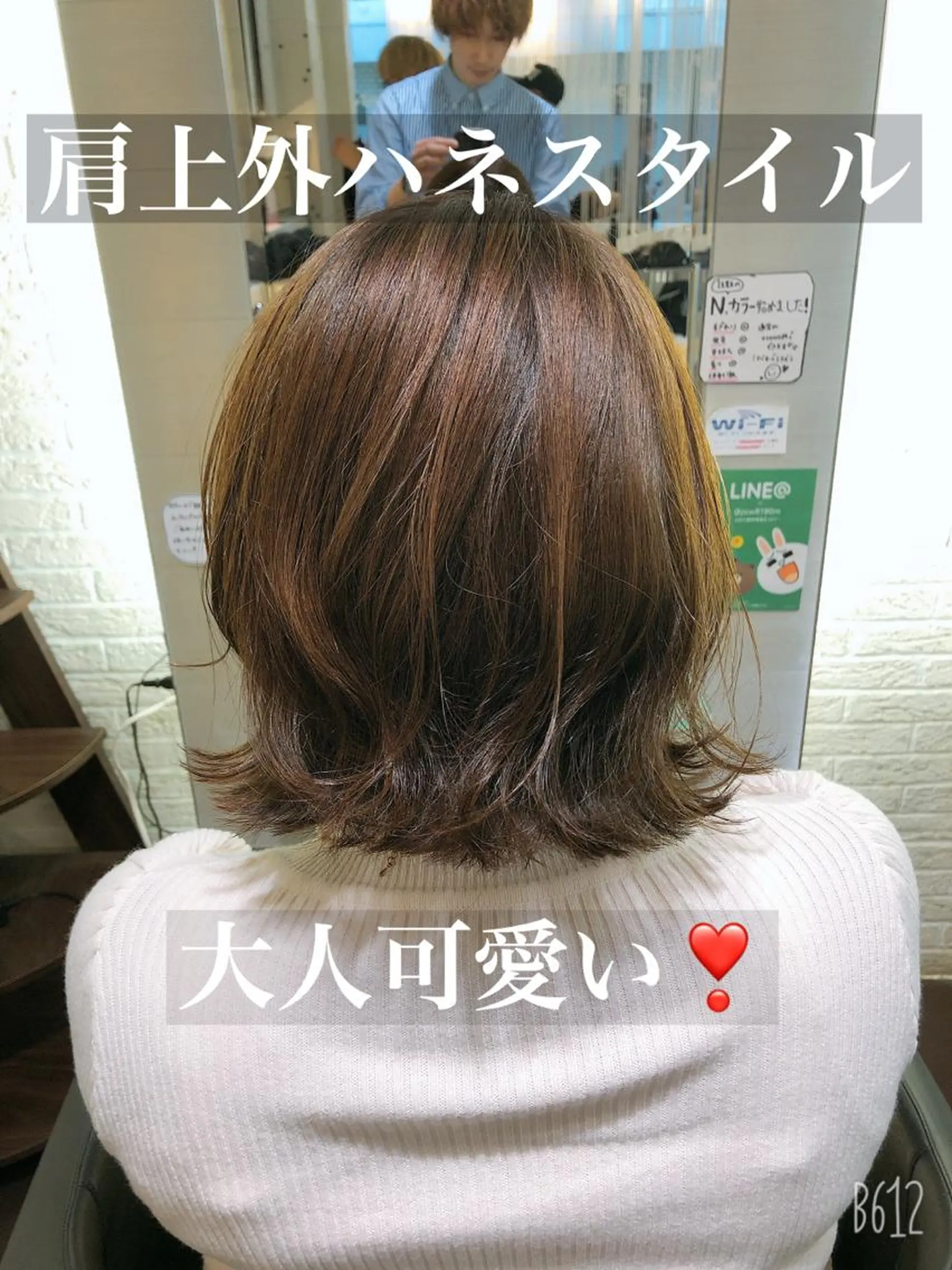 ミディアム 西山 恵太郎のヘアスタイル