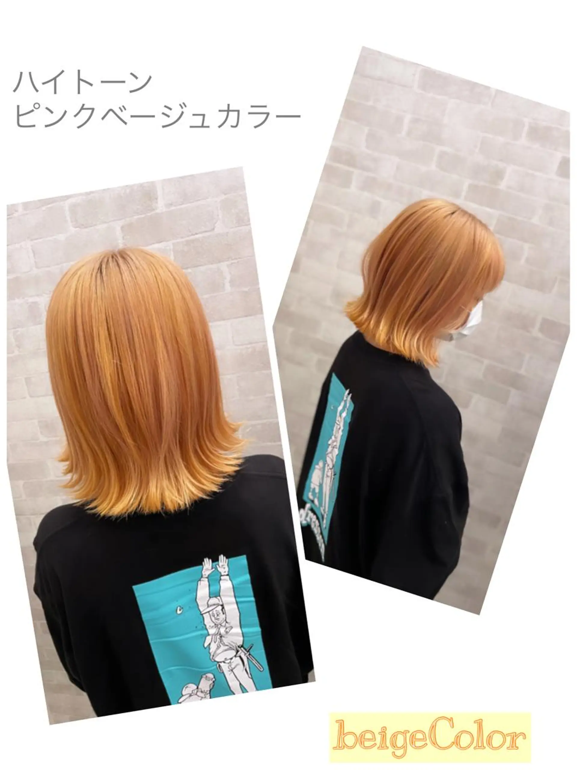 ミディアム カラー Well's TAIGAのヘアスタイル