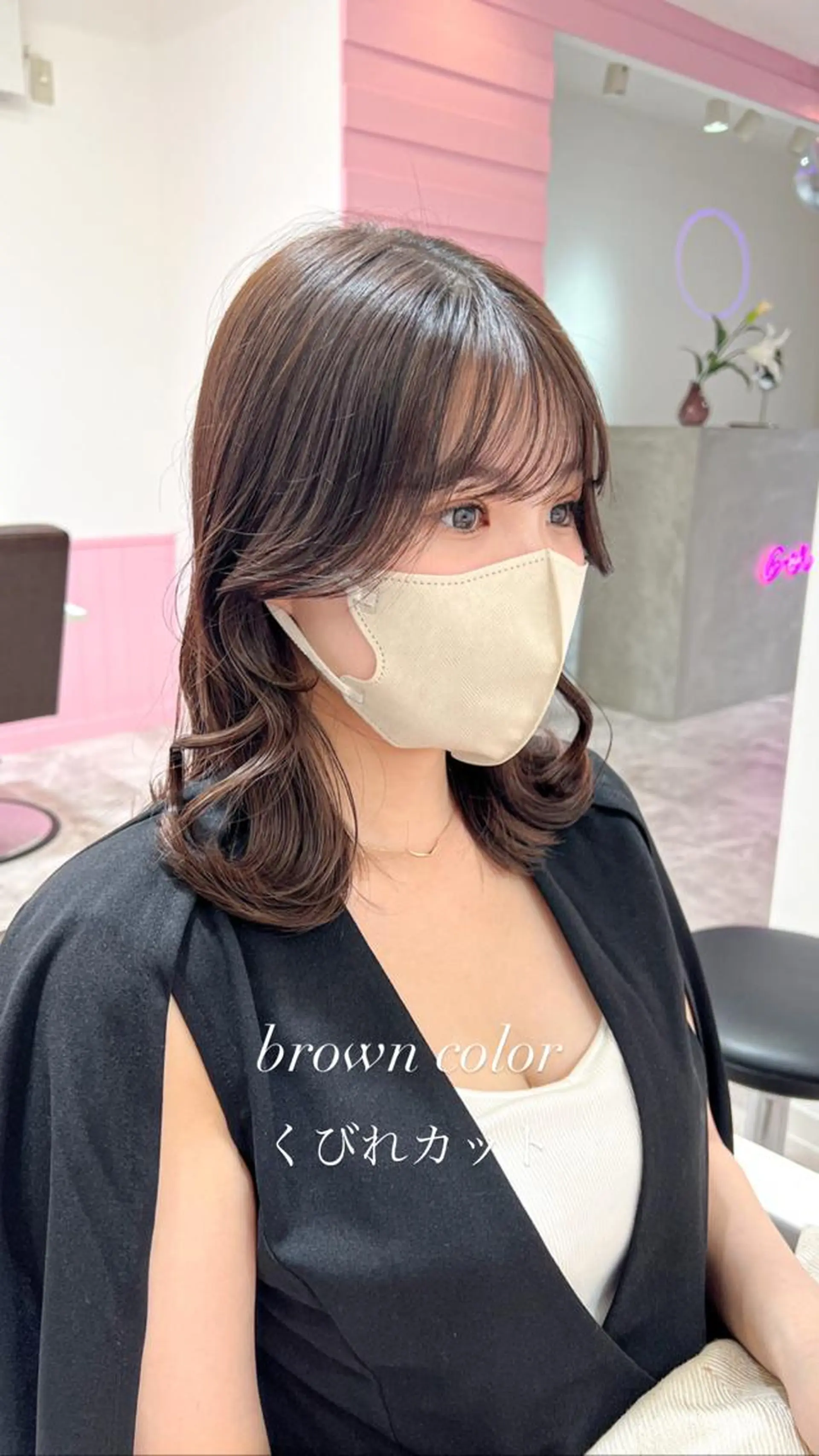 ミディアム 髪質改善韓国レイヤー SHIORI🦋のヘアスタイル