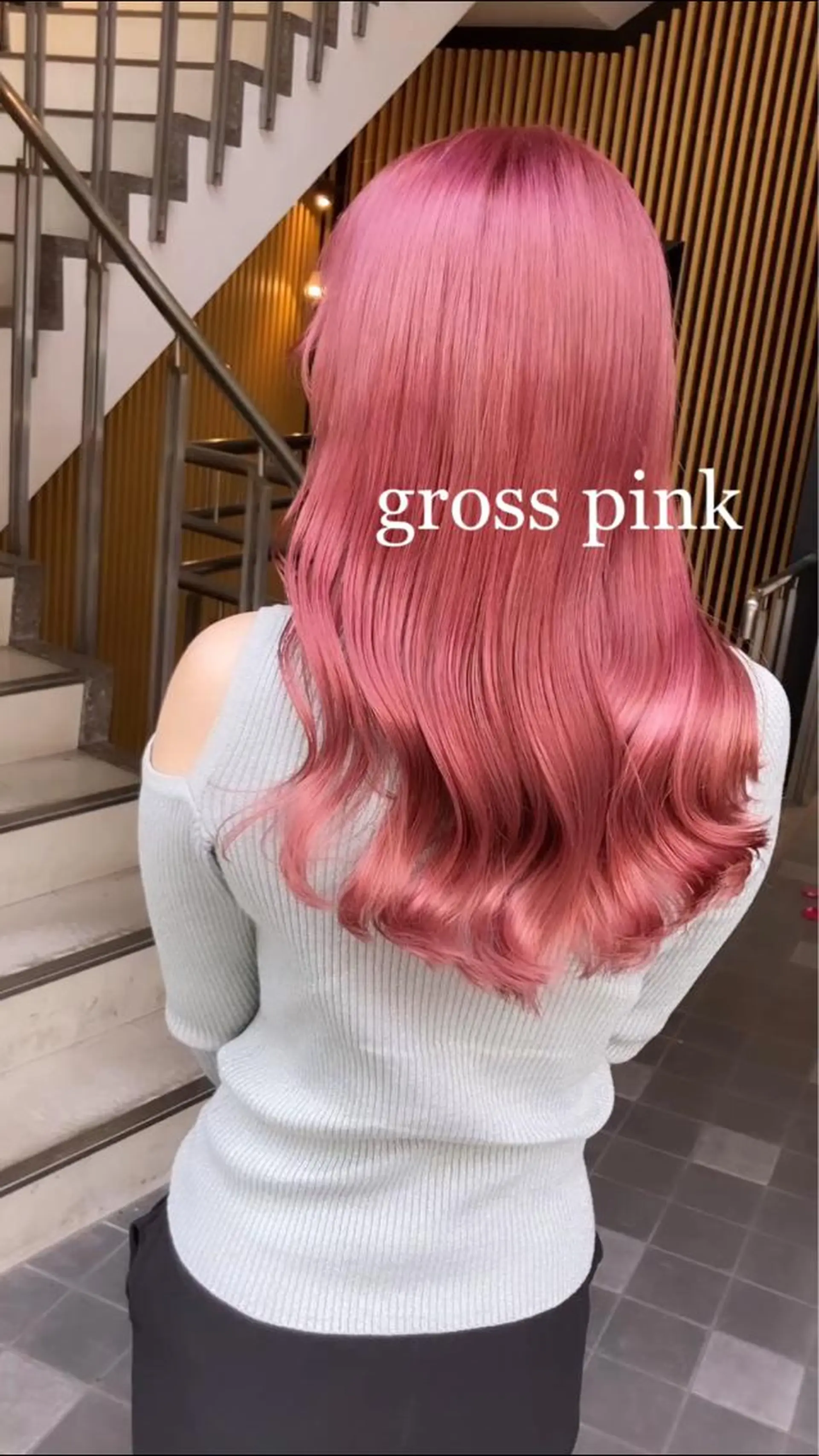 ロング カラー Selenehair 三条本店のヘアスタイル