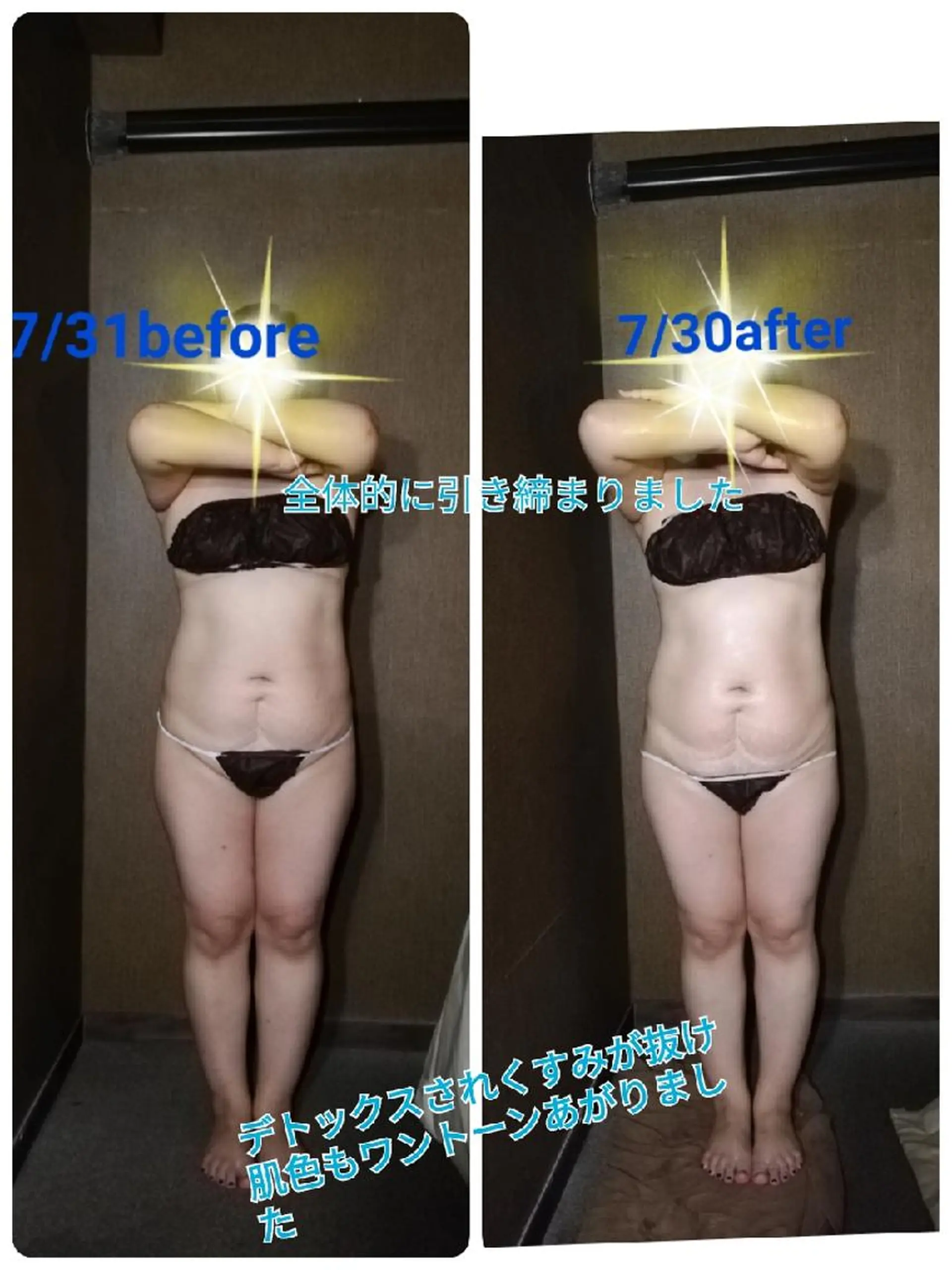 美Life〜 リラク&ビューティーのエステ・リラクイメージ