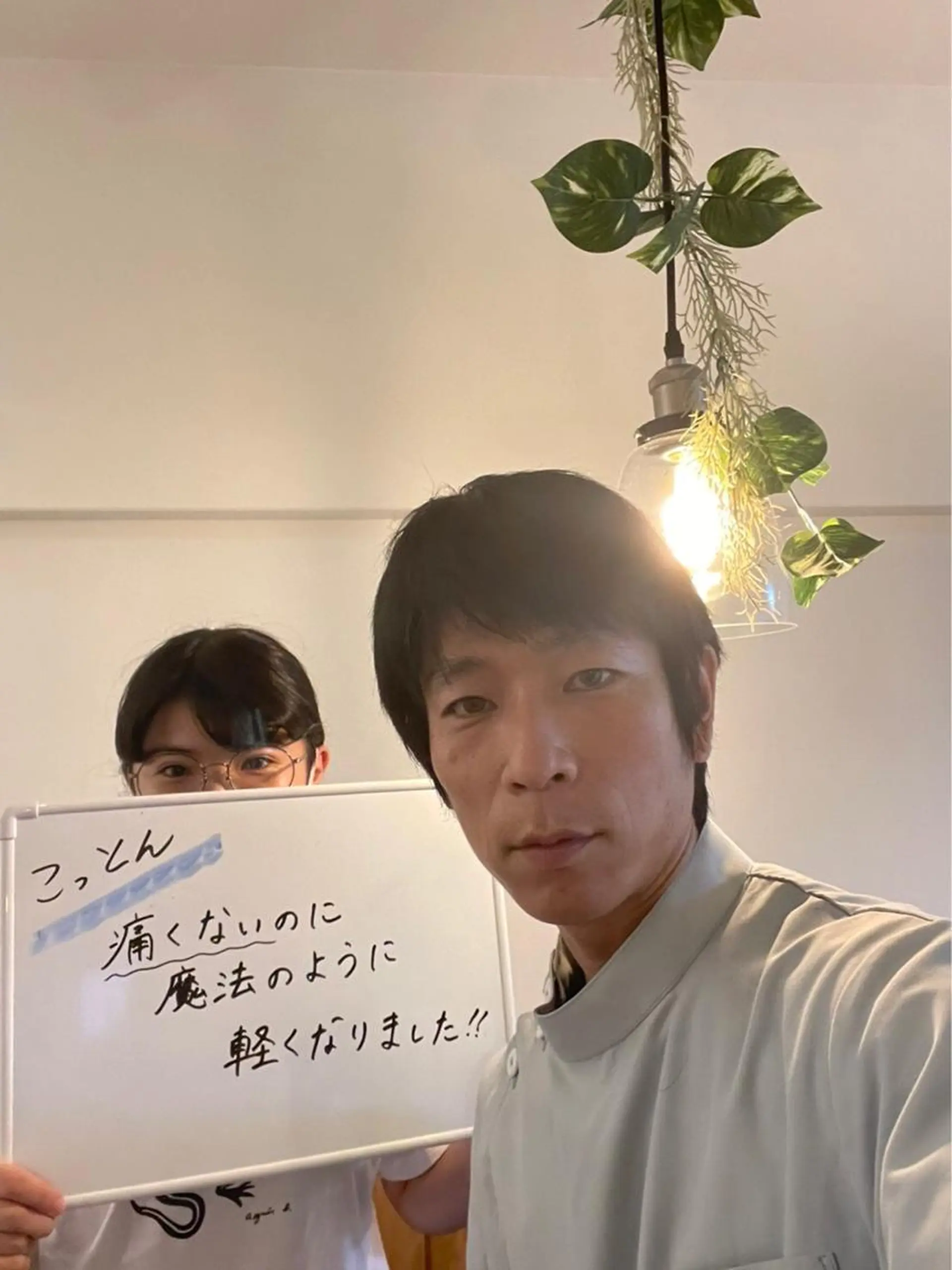 cottonサロン所属・武元 大樹のエステ・リラクイメージ