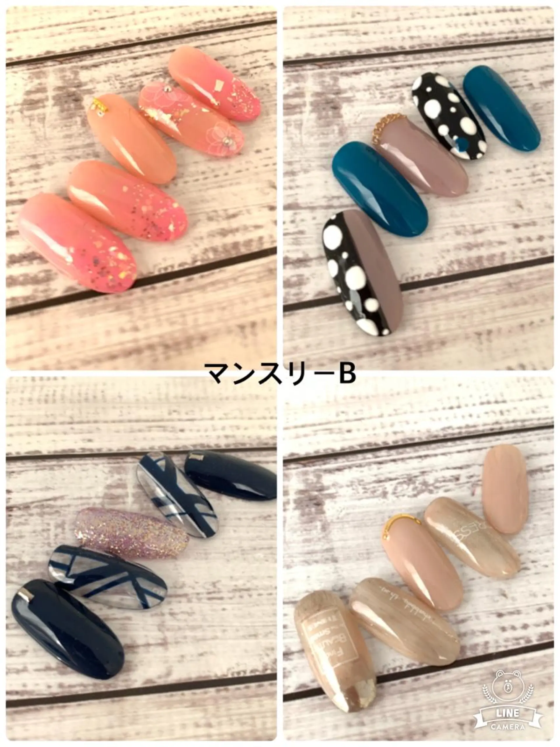 ネイル Aimer. Nailのネイルデザイン