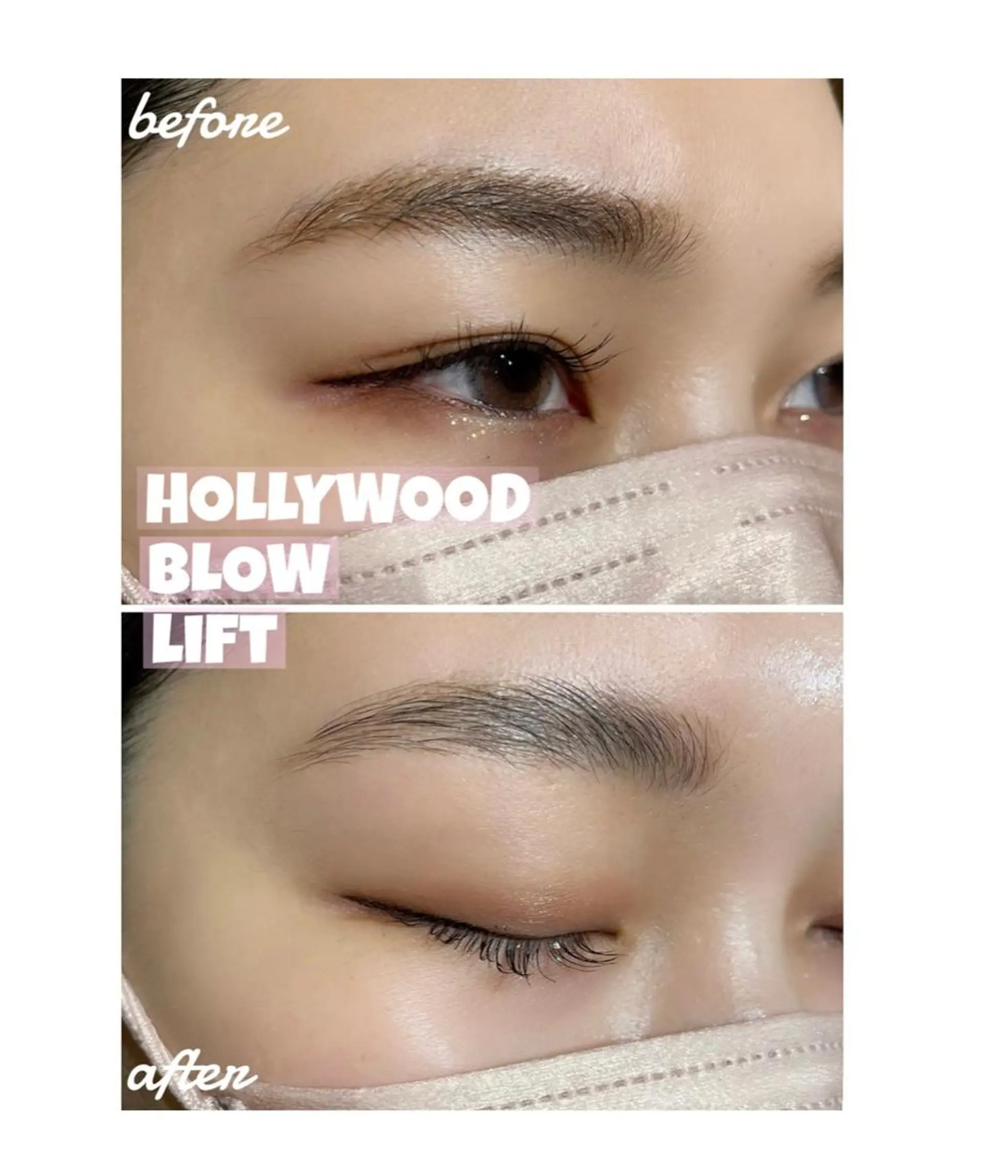 アイブロウ カルフールノア　府中所属・まつげパーマ専門店 /カルフールノア府中の眉毛・アイブロウイメージ