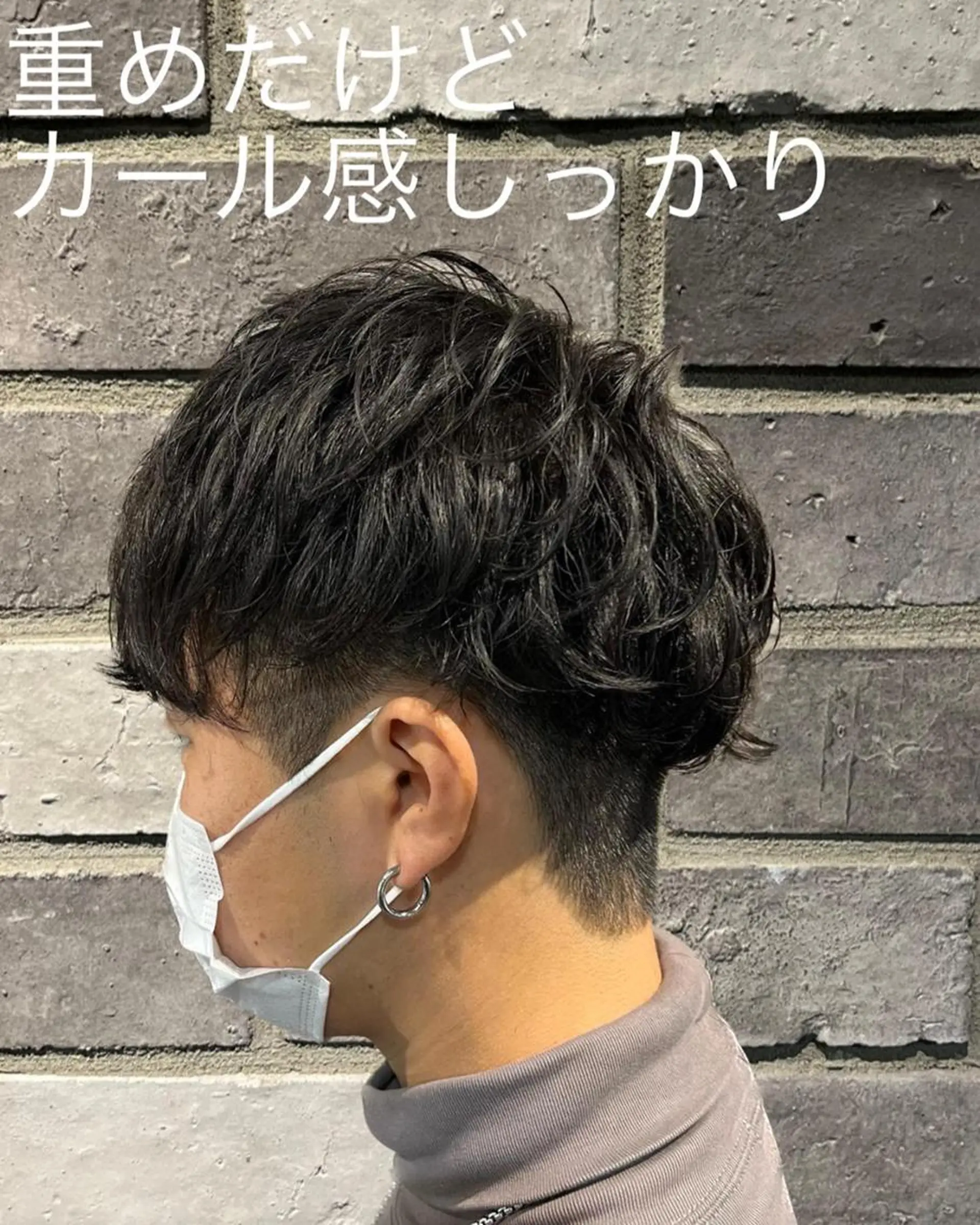 ショート カラー メンズ メンズパーマ メンズショート 髪質改善 ショートヘア 🌿ヤマグチ ユウキ🌿のヘアスタイル