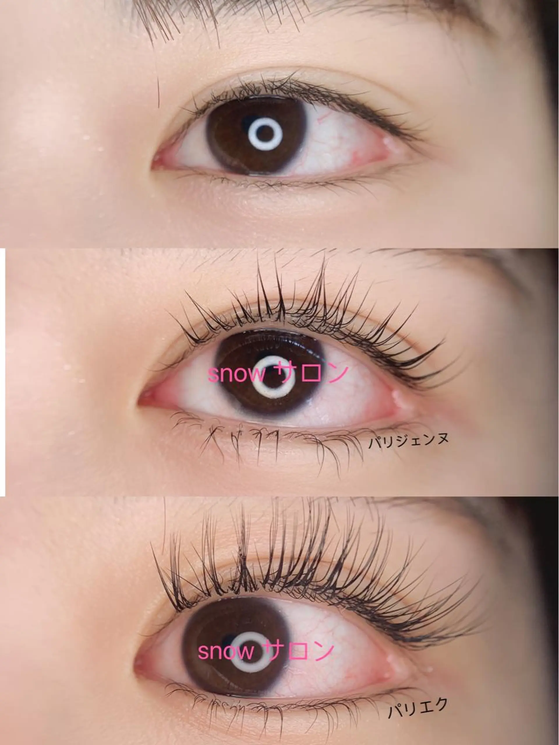 マツエク・マツパ foisalon 新宿西口店のマツエク・マツパデザイン