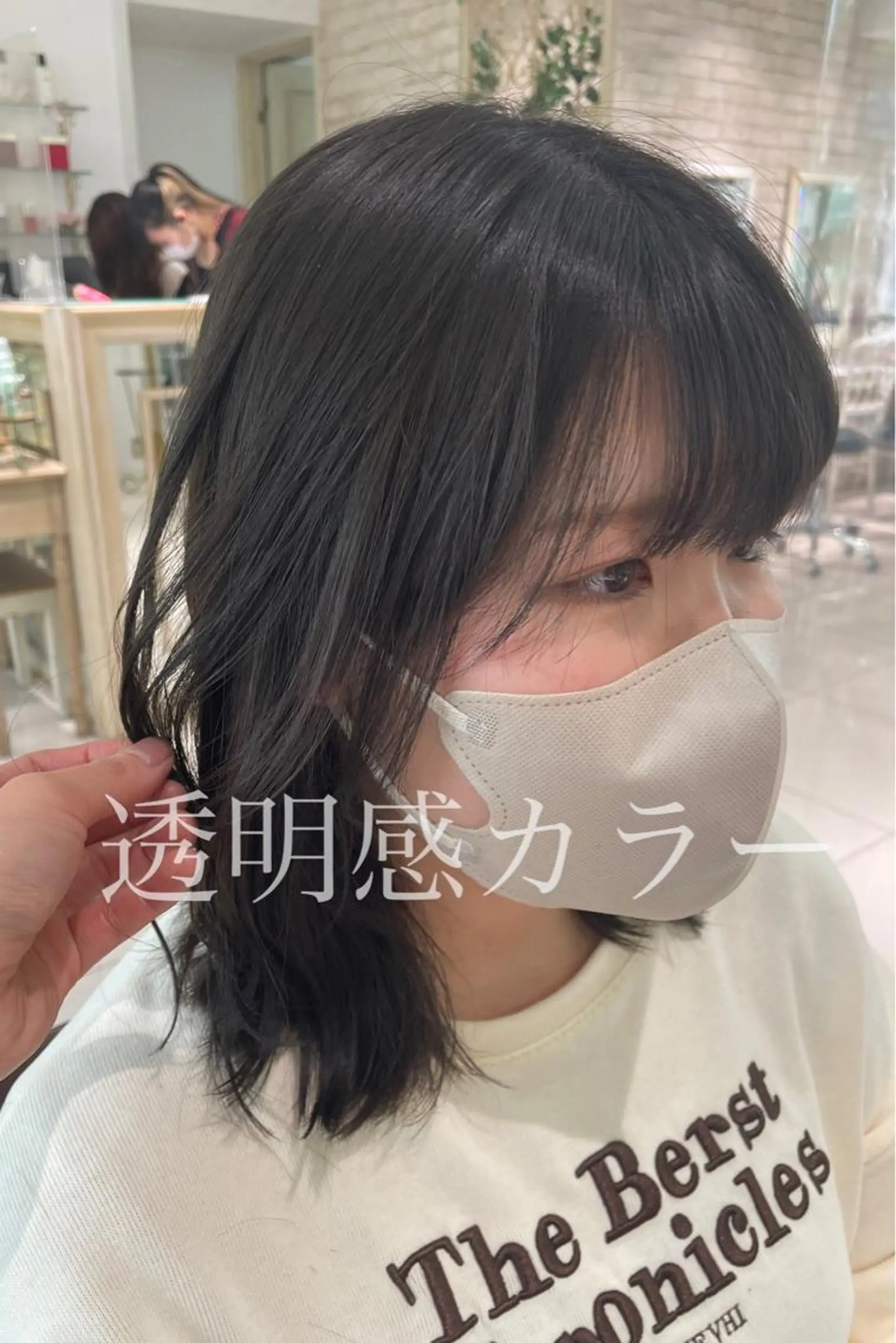 セミロング カラー FORTE表参道所属・🥀武藤 后花🥀のヘアスタイル