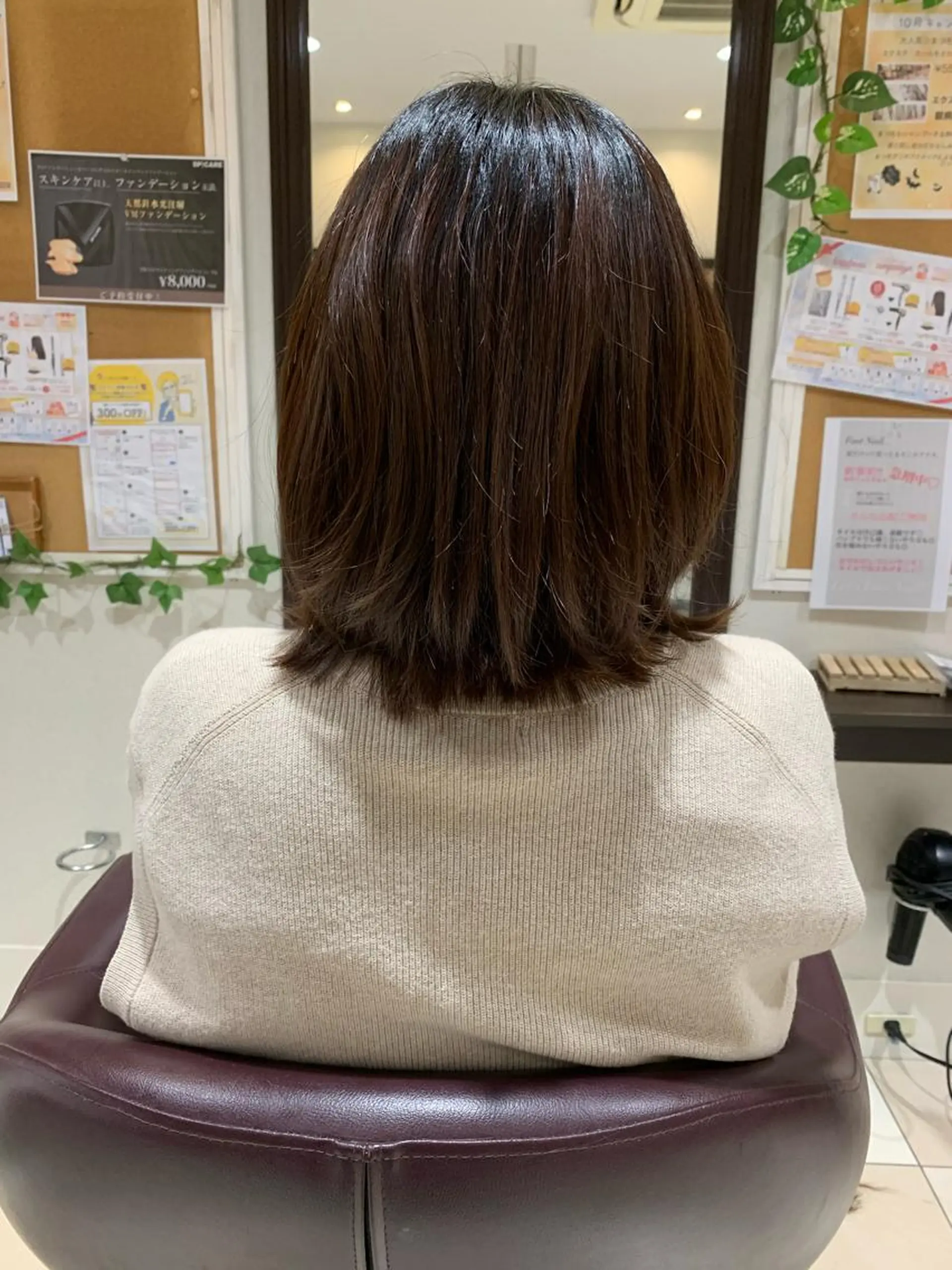 ミディアム レイビューティー一宮店所属・永瀬 恵のヘアスタイル