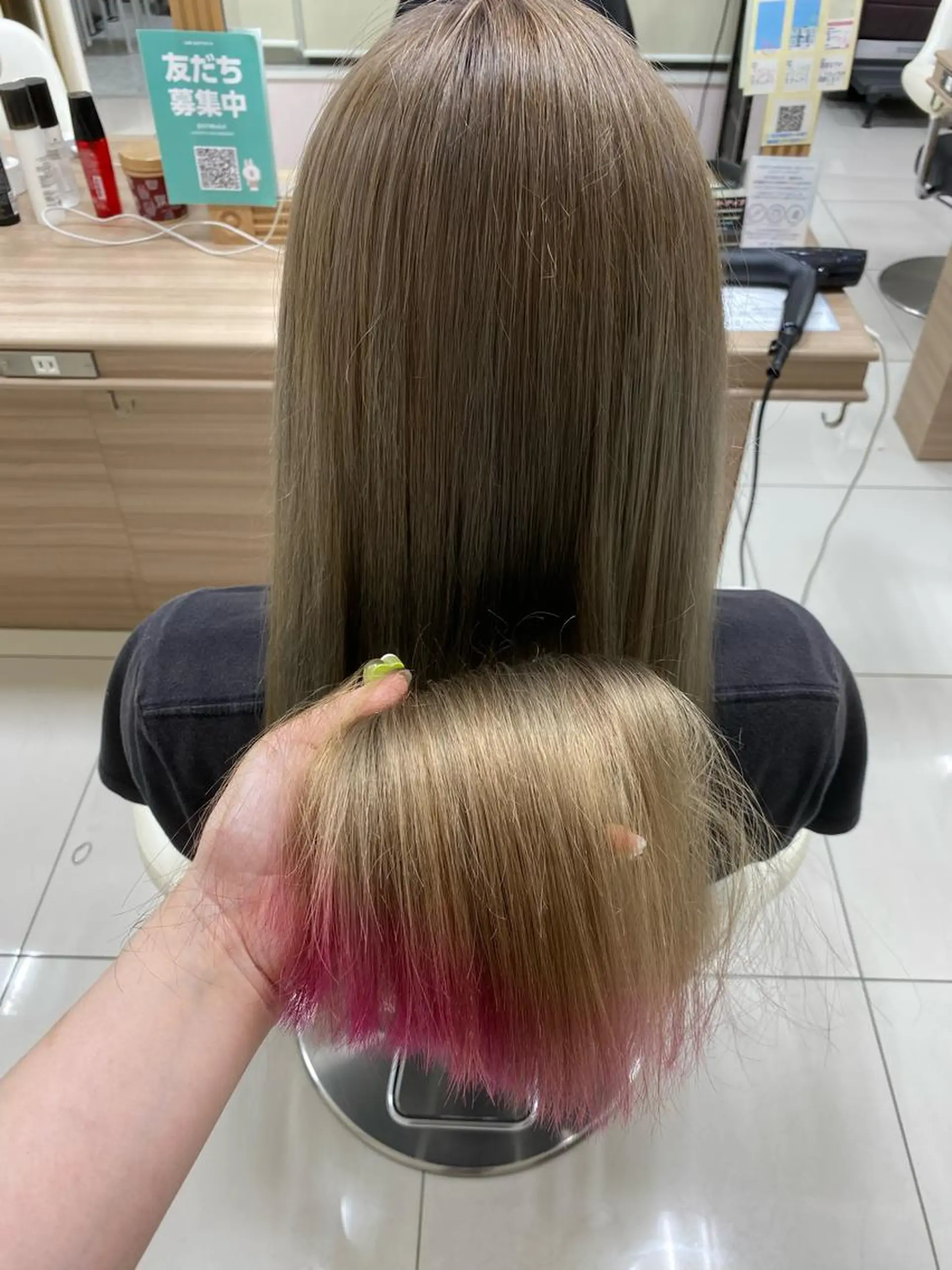 ロング カラー ヘアカラー トリートメント SONOKA 🦋のヘアスタイル