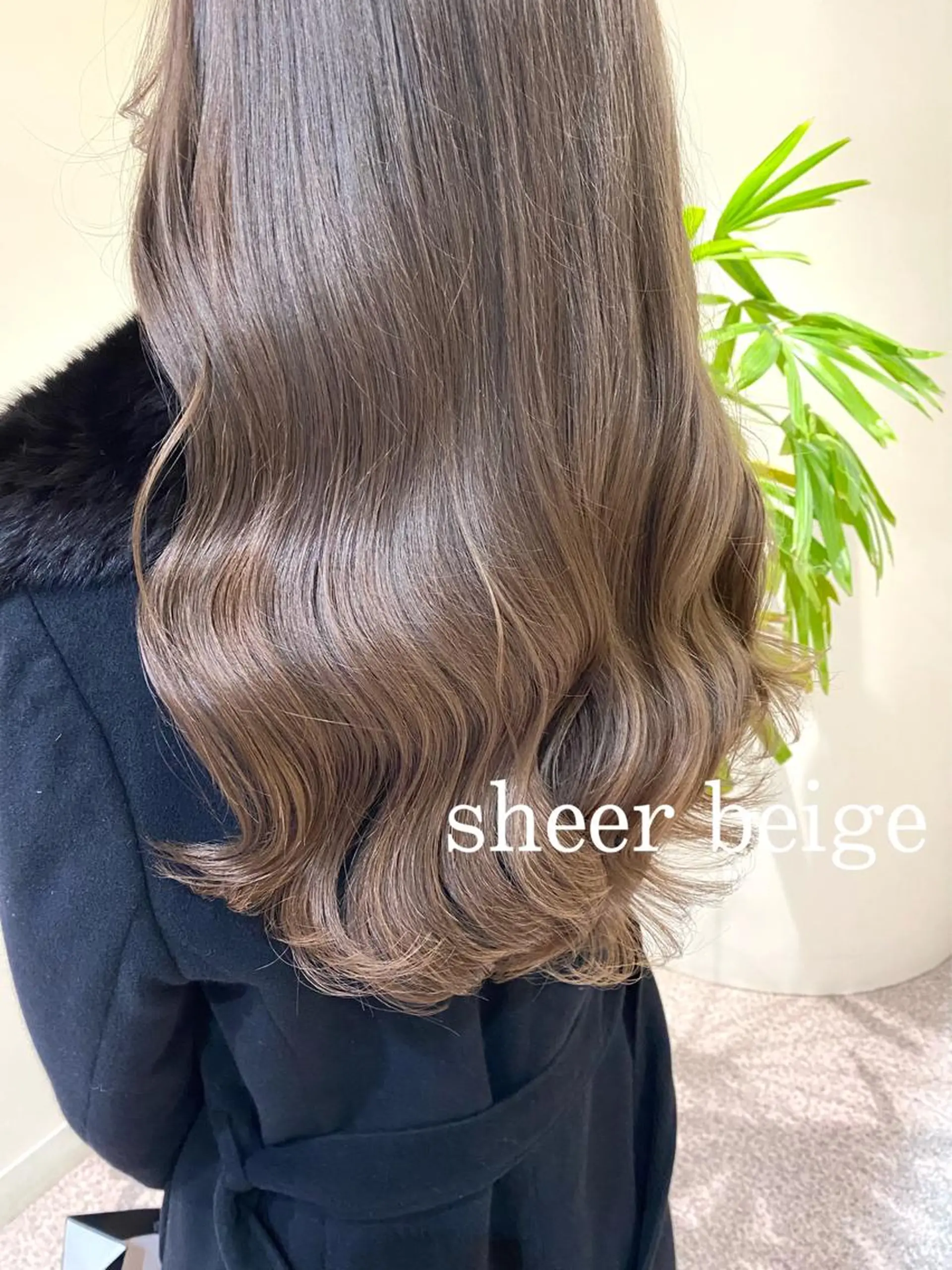 ロング カラー clomus所属・YUKA艶髪 🌸寛ぎ部屋のヘアスタイル