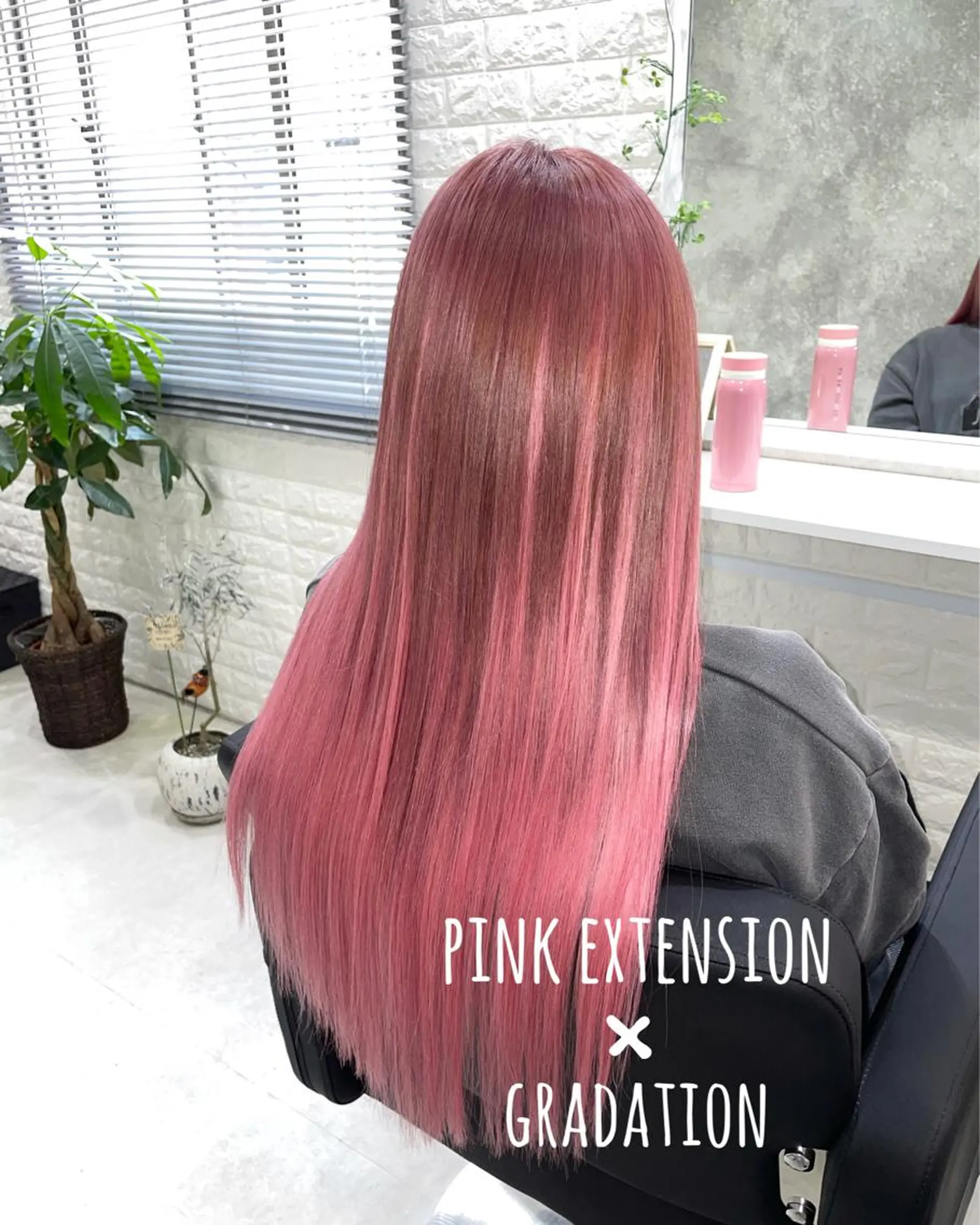 ミディアム カラー シールエクステ ピンクカラー エクステ カット ヘアカラー エクステ Nino(ニーノ)所属・にしき さんのヘアスタイル