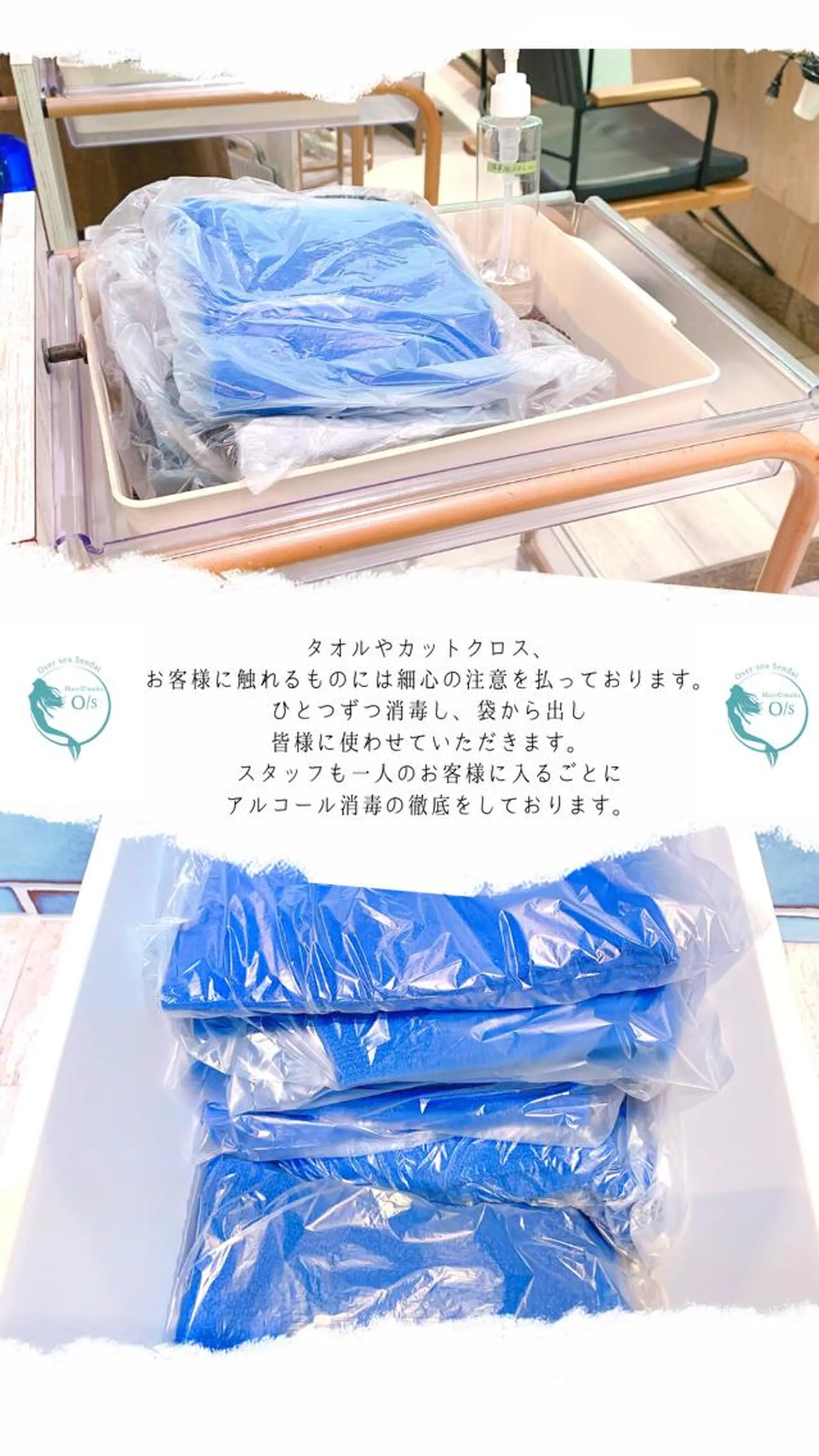 ミディアム カラー 🇺🇸✂️🍟 こんあゆみのヘアスタイル