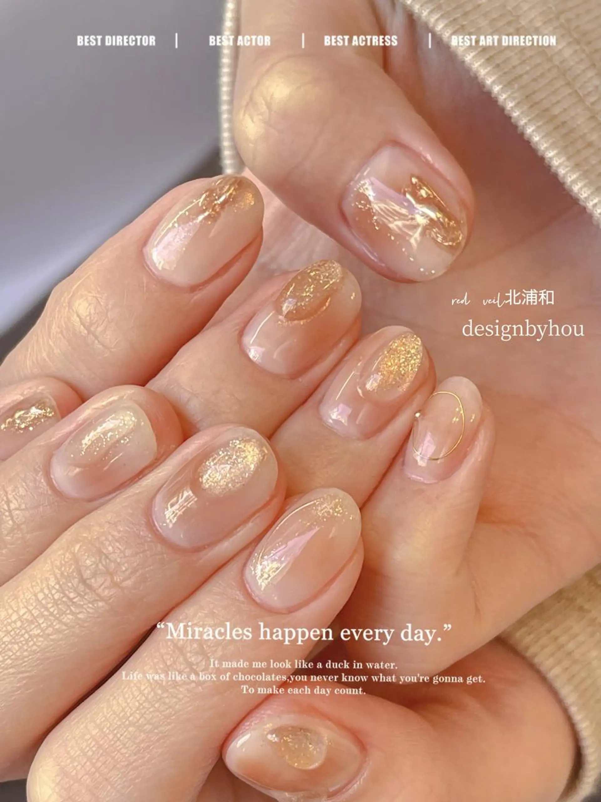 ミディアム ネイル ハンドネイル 長さ出し専門 nynaのネイルデザイン