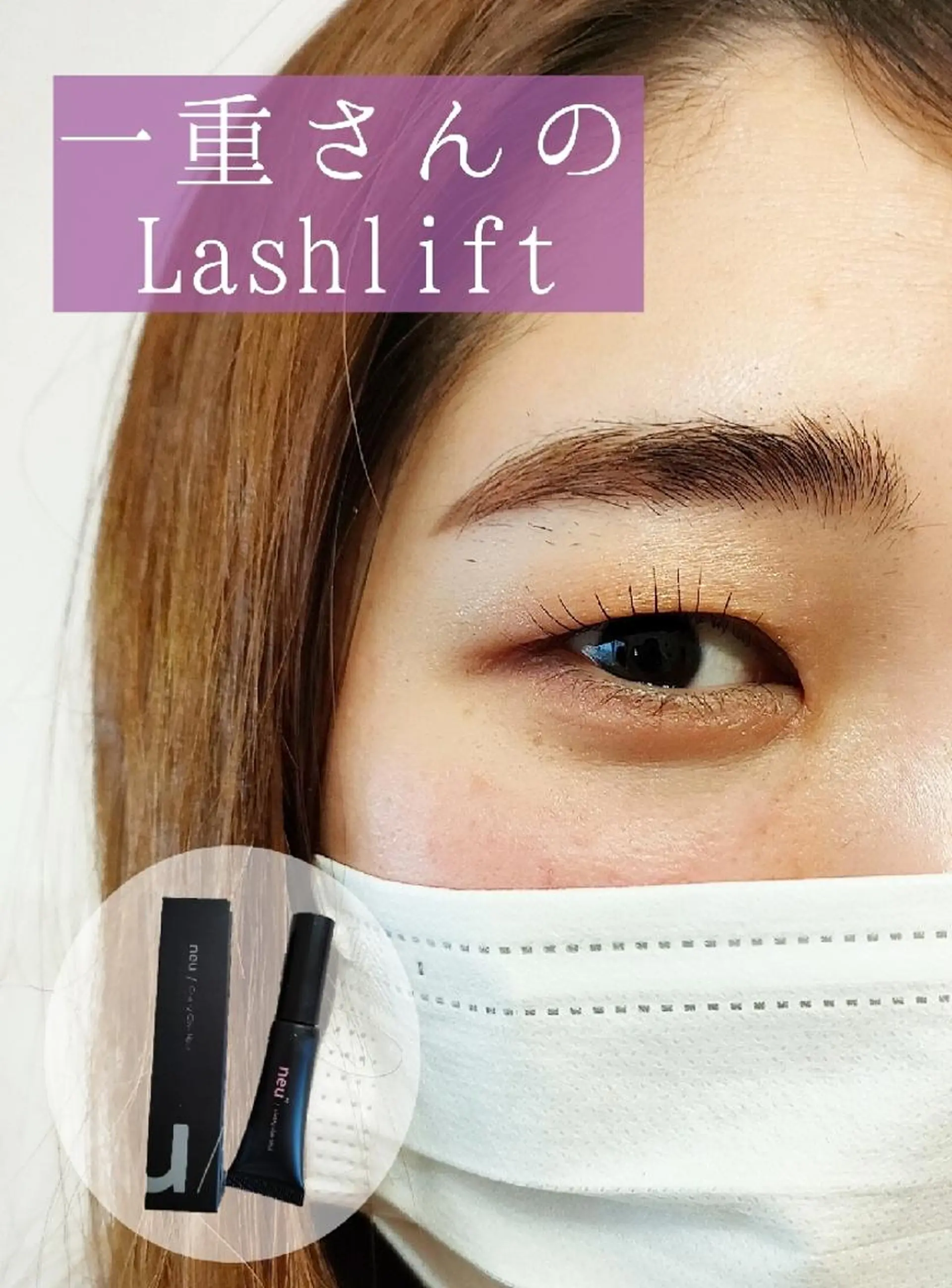 マツエク・マツパ ナチュラル マツパ l'avenir所属・l'avenir yukaのマツエク・マツパデザイン