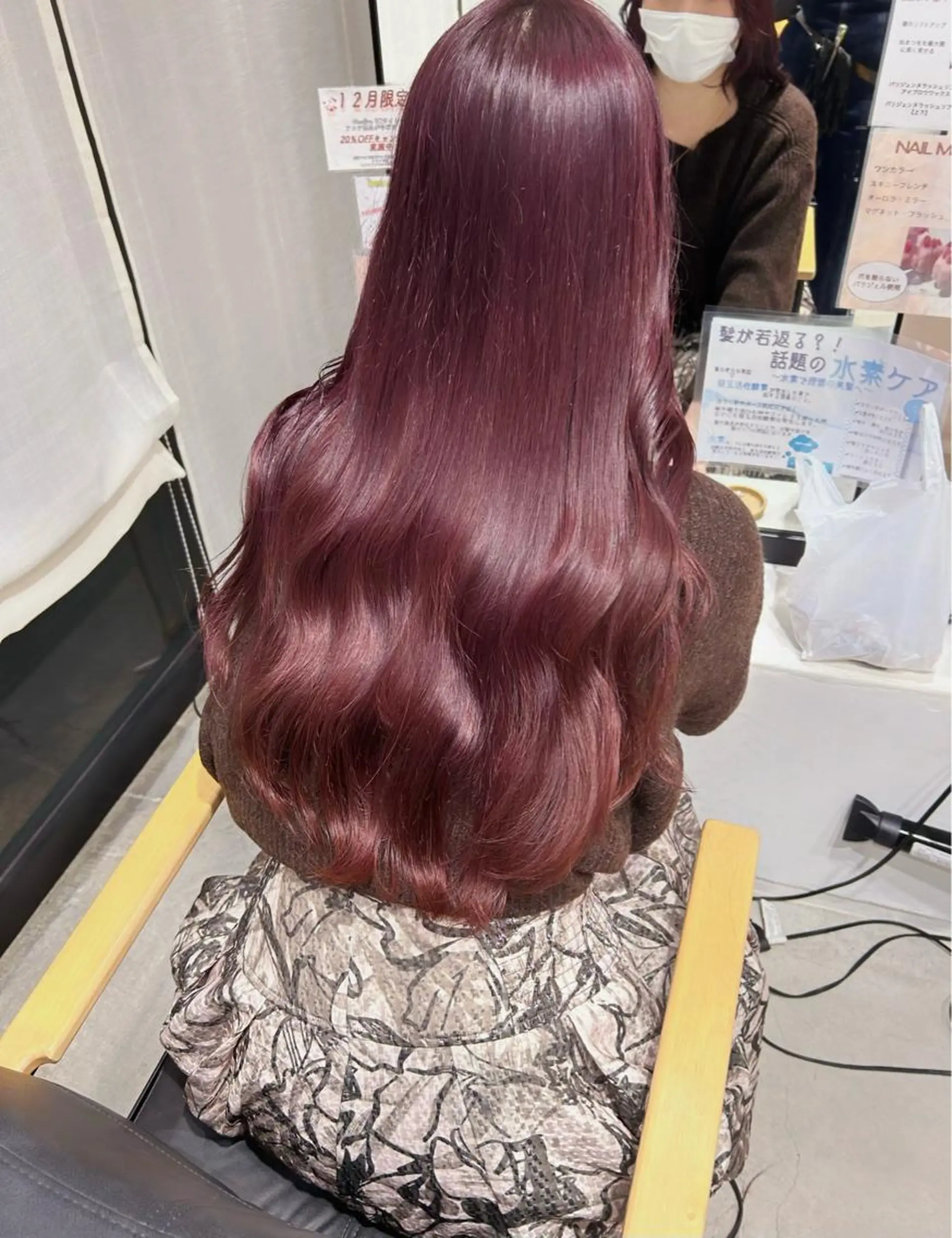 ロング カラー ヘアカラー 顔周りレイヤー 🎀マリノのヘアスタイル