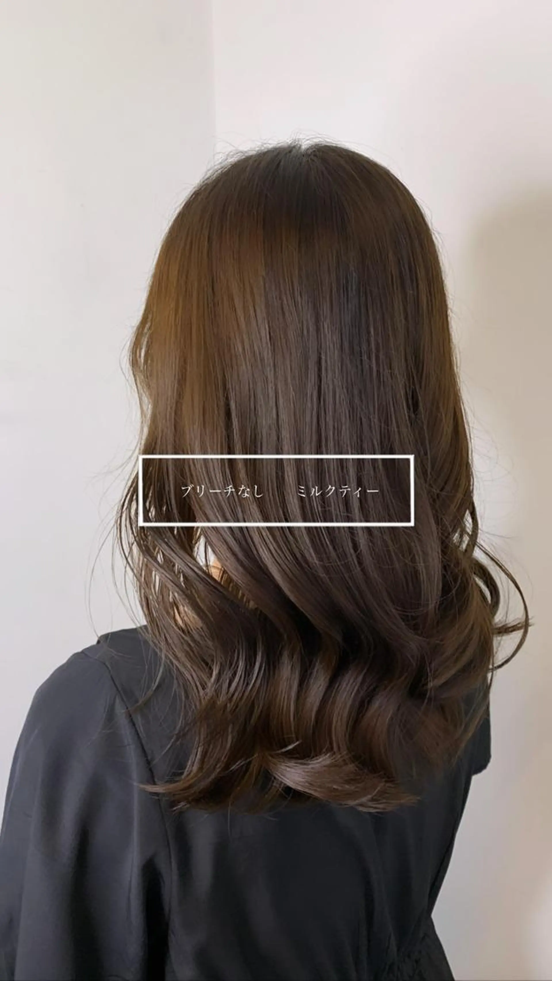 ロング メンズバレイヤージュ 斉藤春のヘアスタイル