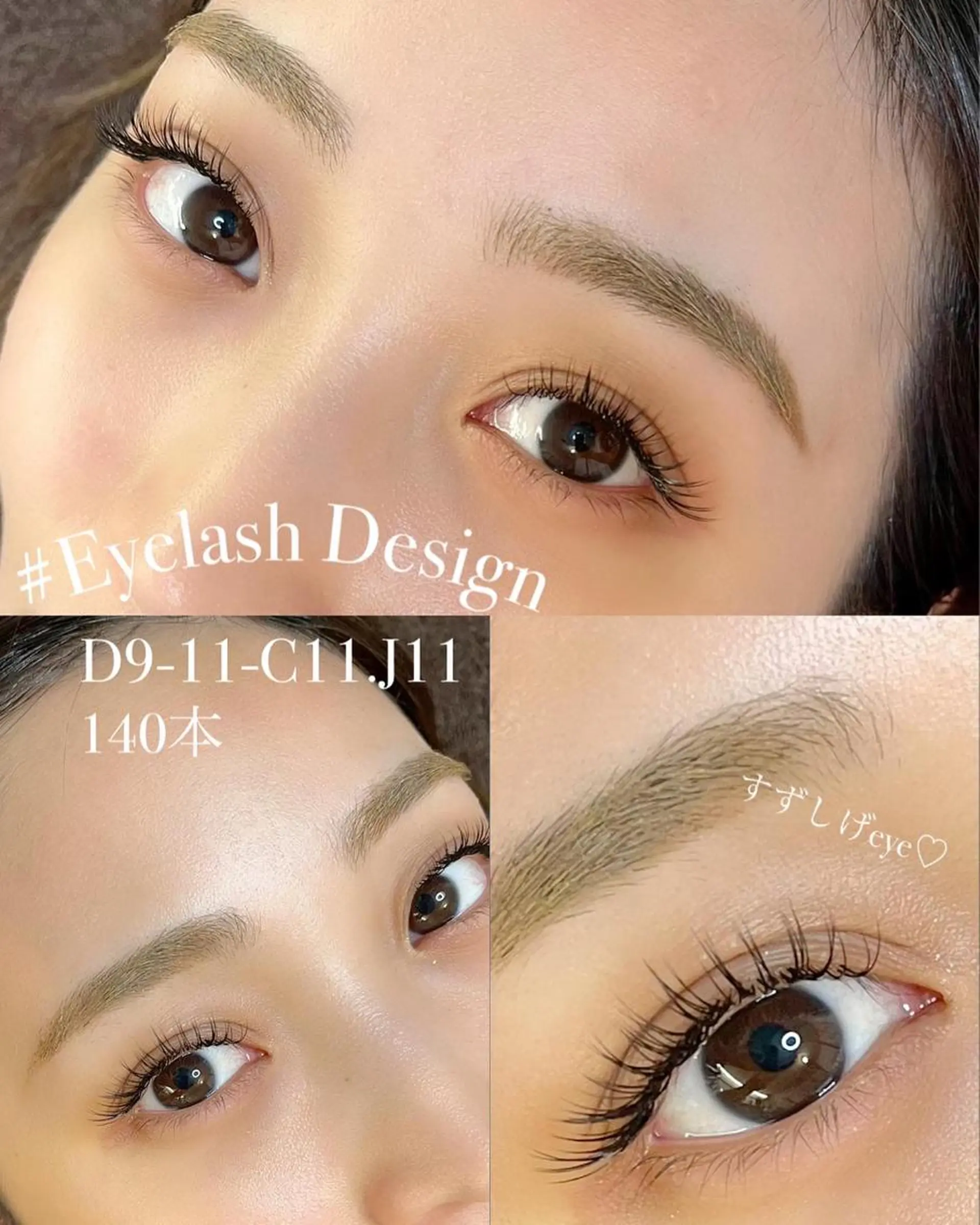 マツエク・マツパ CAMELLIA カメリアのマツエク・マツパデザイン