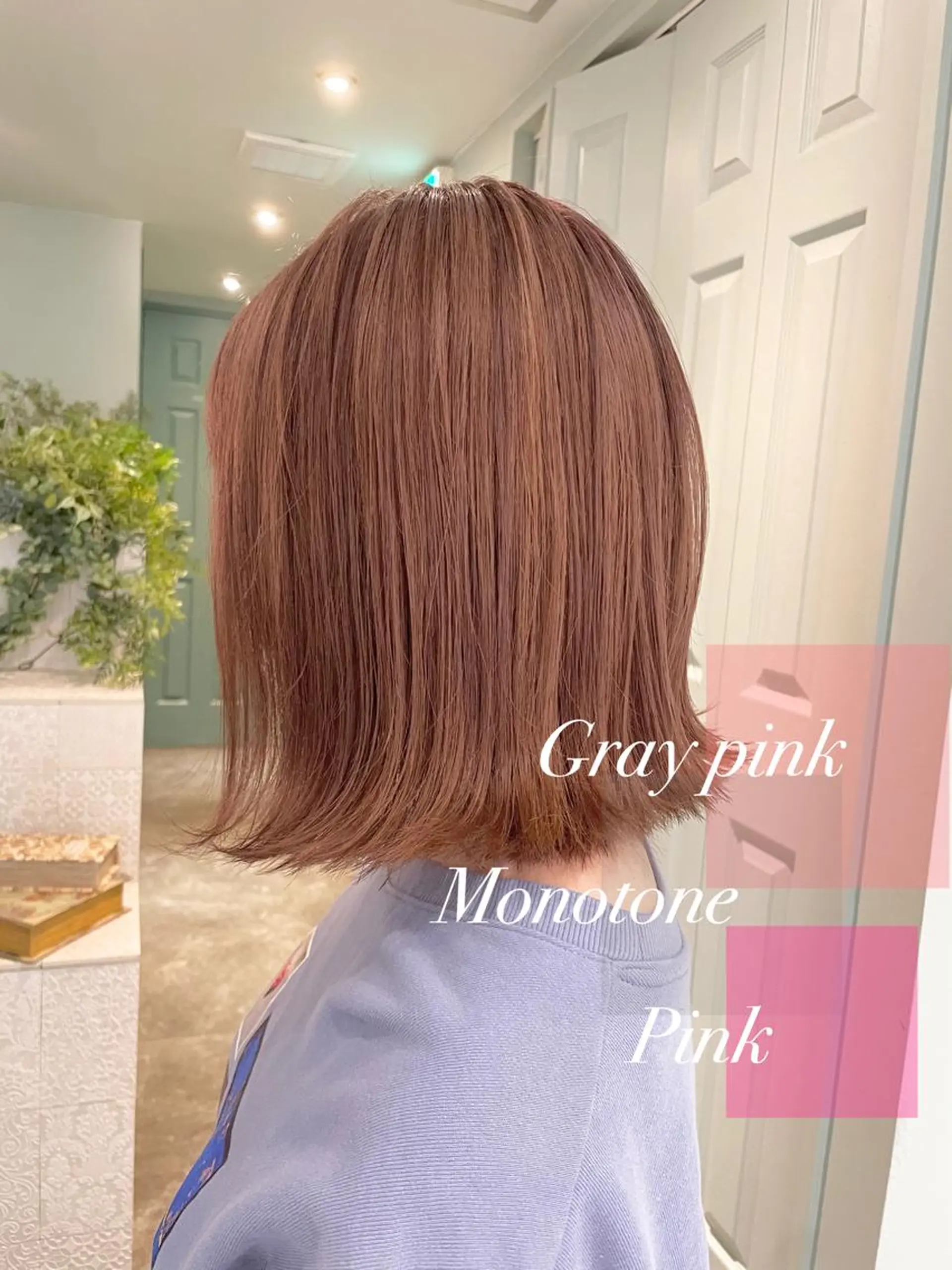 ミディアム カラー 美髪/カラー 美容院🌈渡辺隼也のヘアスタイル