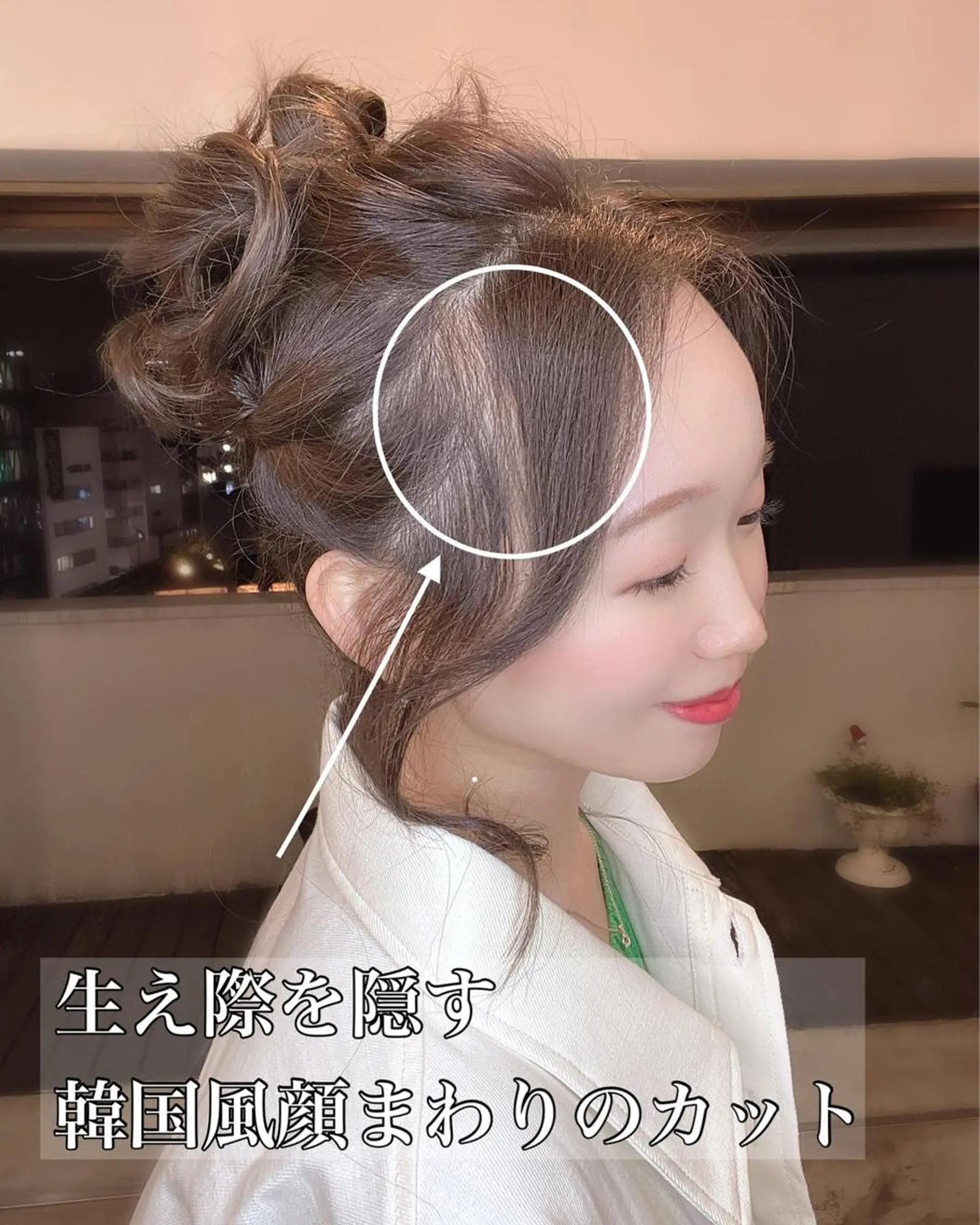 ミディアム カラー 黒髪 ブルーカラー ブルーブラック インナーカラー くせ毛 カット トリートメント 武田涼レイヤーカット 髪質改善×縮毛矯正のヘアスタイル