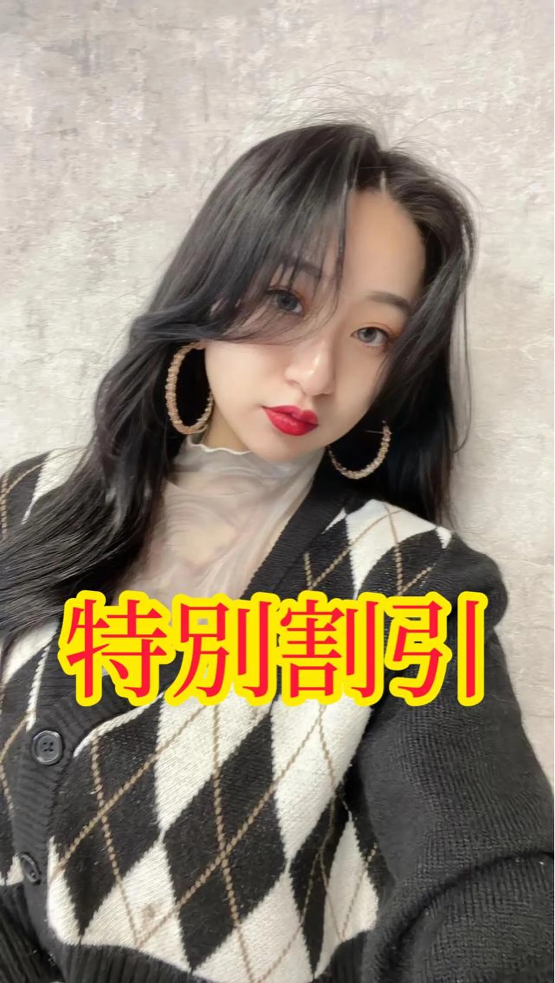 ロング トレンド韓国ヘア 🇰🇷のんのヘアスタイル