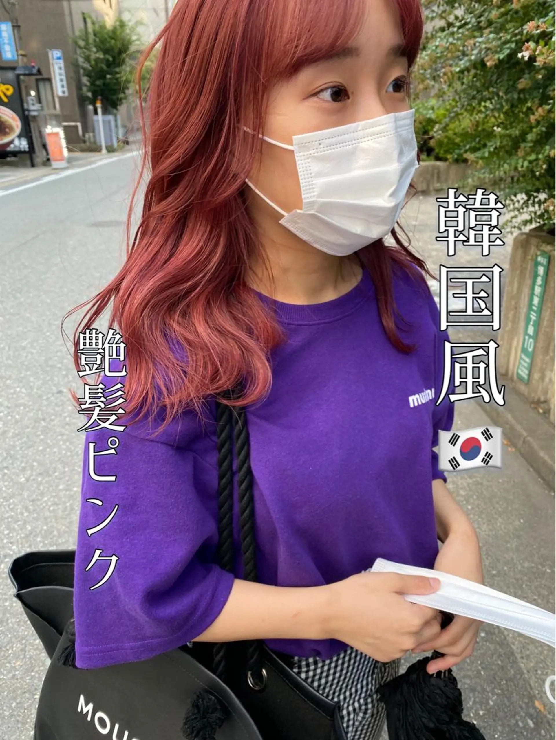 セミロング DopeLIT モデル募集中のヘアスタイル