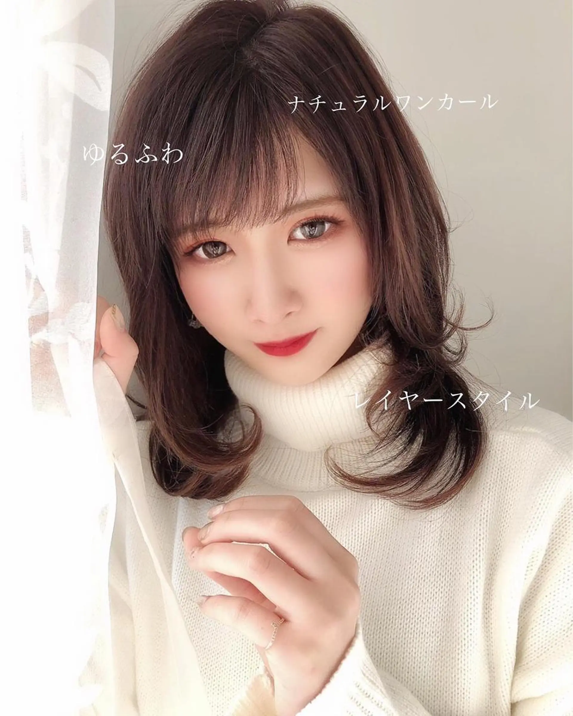 セミロング カラー 店長/mao/ 前髪/顔周りカットのヘアスタイル