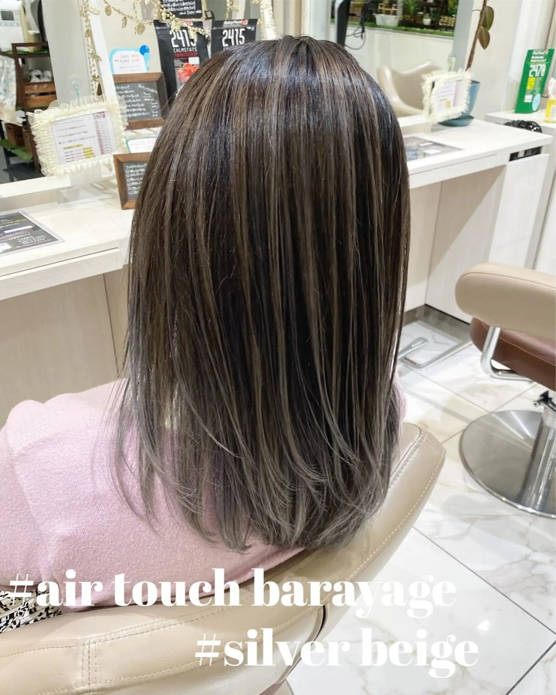 ミディアム カラー バレイヤージュ グレージュ レイヤーカット カット ヘアカラー トリートメント 山崎俊輔/髪質改善 /バレイヤージュのヘアスタイル