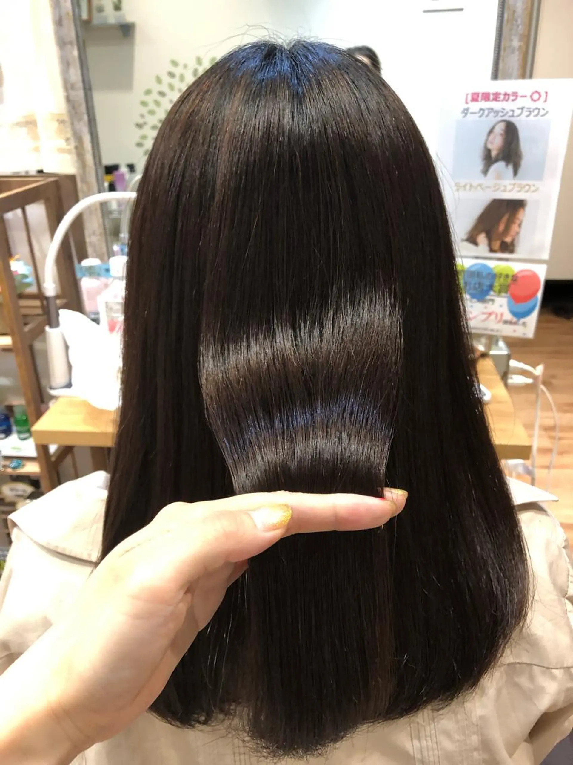 セミロング カット トリートメント 青野 文香のヘアスタイル