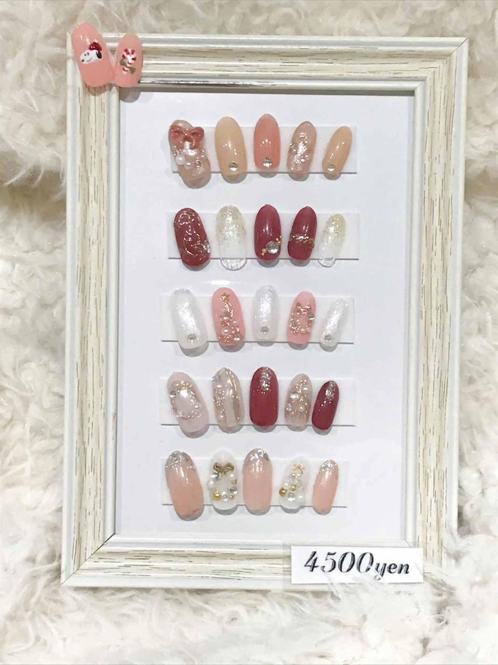 ネイル キラキラネイル 冬ネイル クリスマス Nyanco Nailのネイルデザイン
