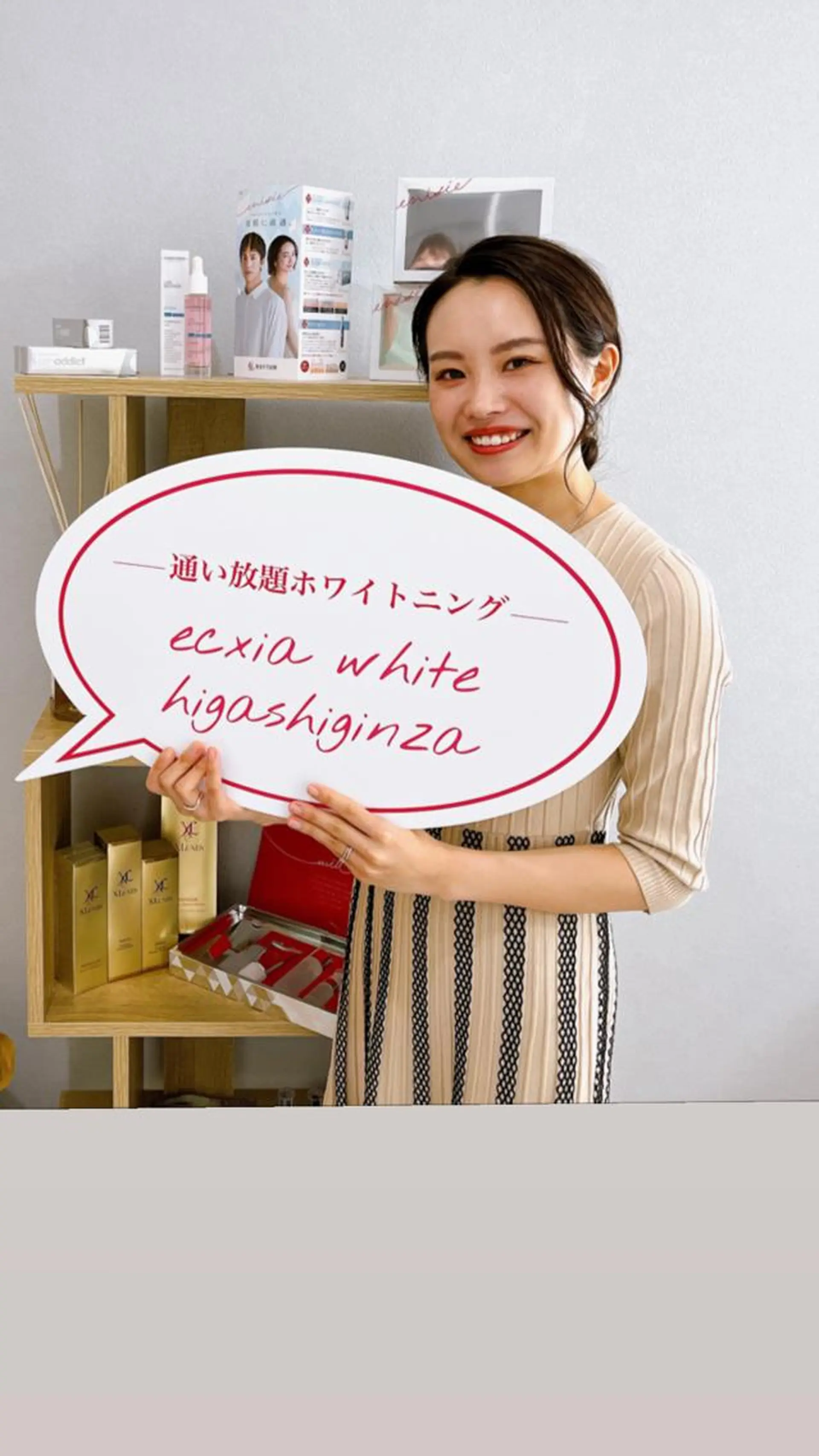 眉毛　まつげパーマ ルクス銀座店の眉毛・アイブロウイメージ