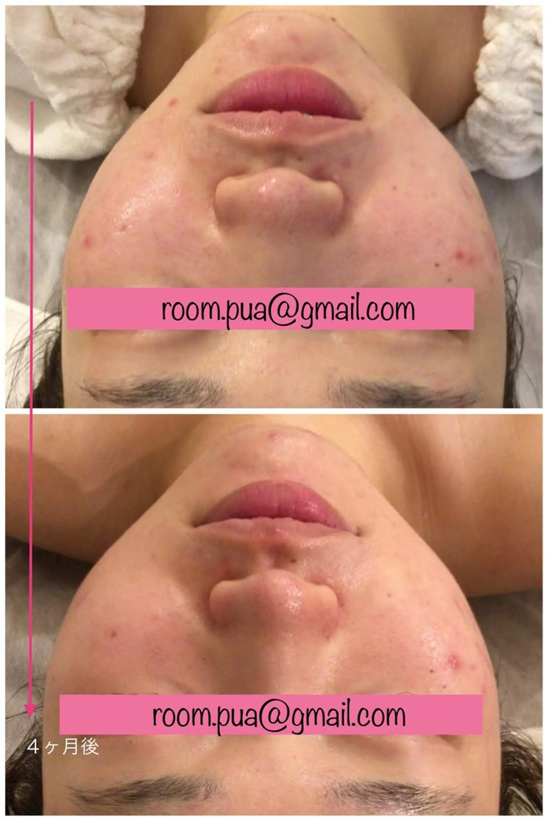 Beauty room Pua【レンタルサロン(月見草)にて営業中】所属・福井 ひとみのマツエク・マツパデザイン