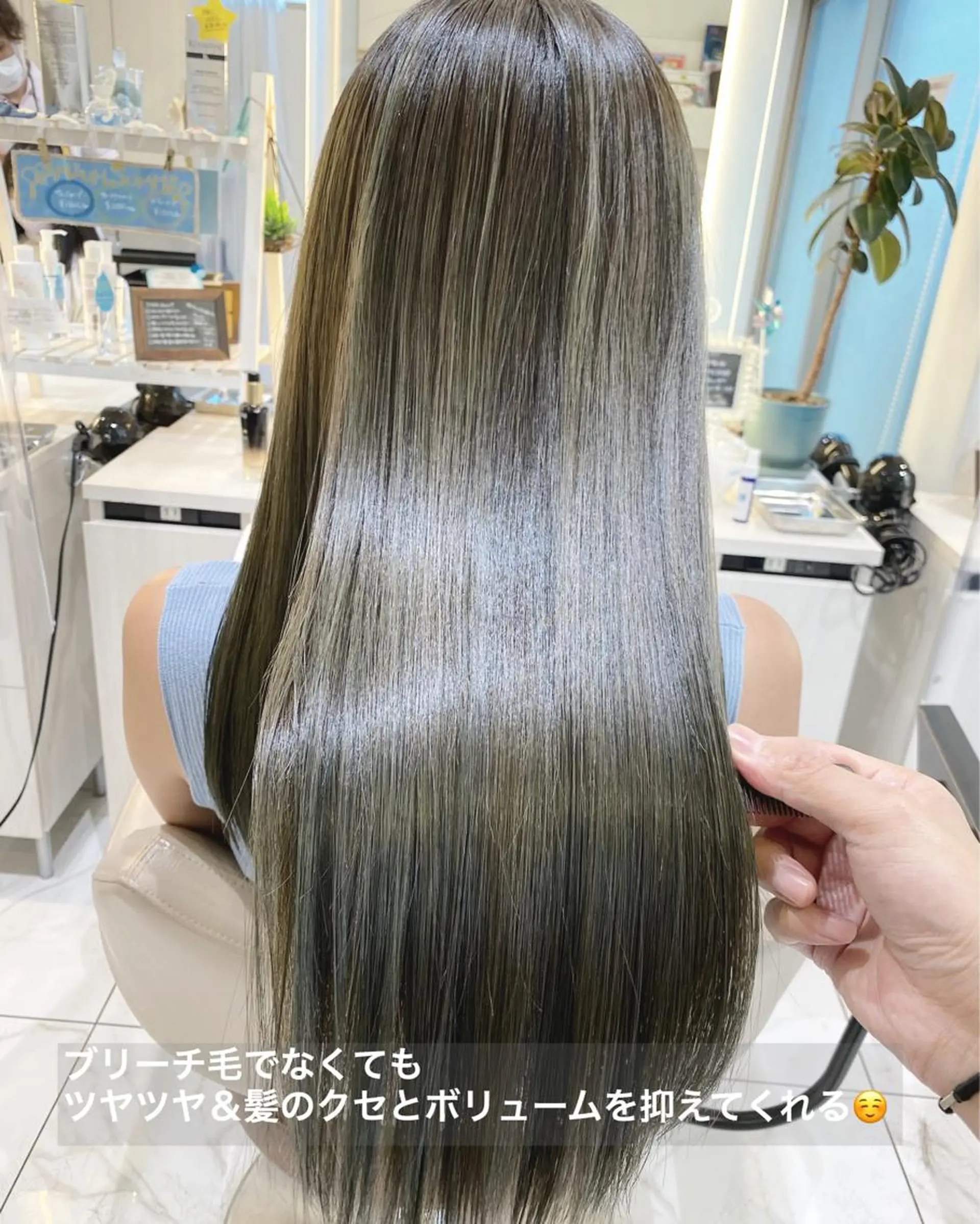 ロング カラー 髪質改善 カット ヘアカラー トリートメント 山崎俊輔/髪質改善 /バレイヤージュのヘアスタイル