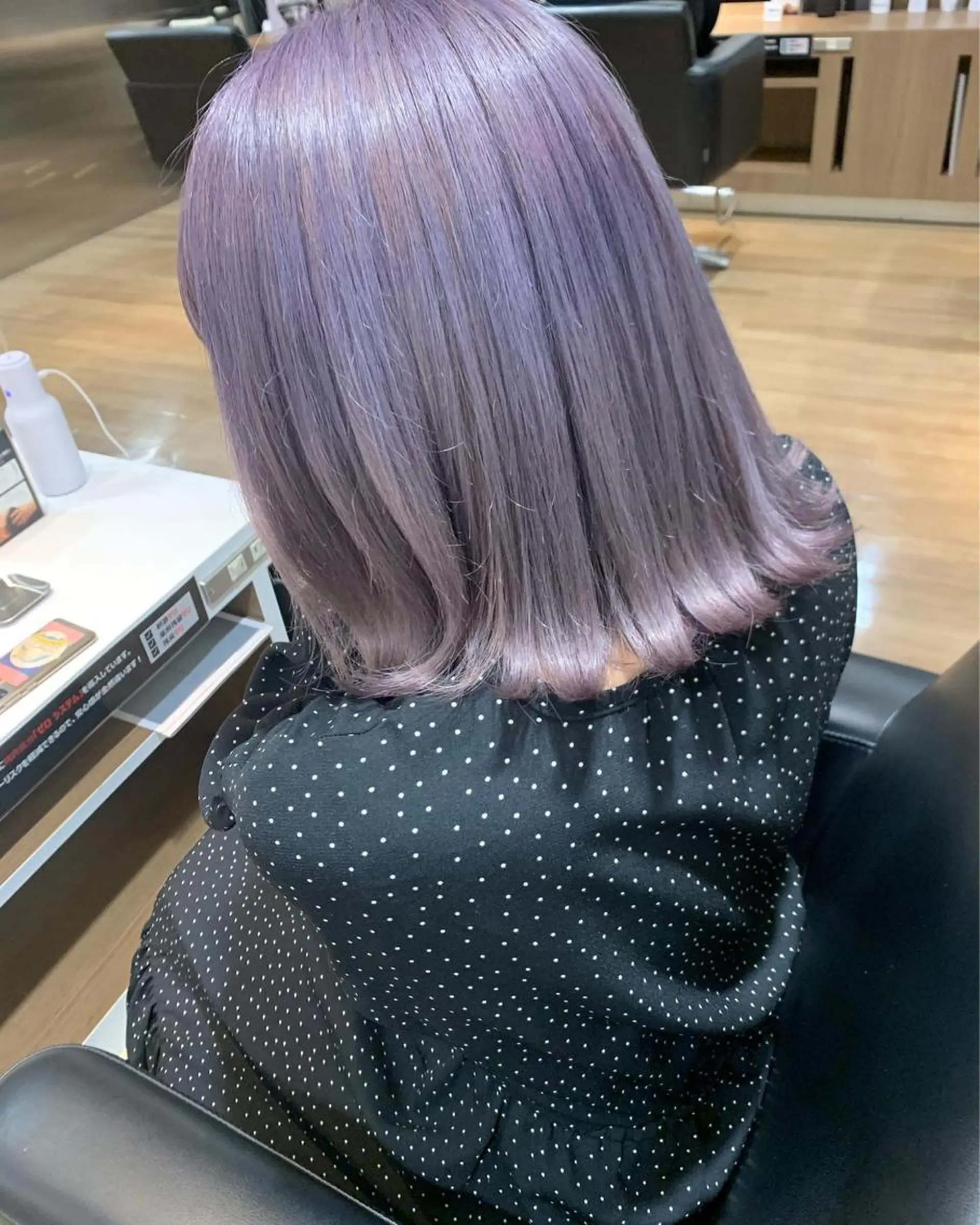 ミディアム カラー ブリーチ SALOWIN新宿三丁目 Frente店所属・薄田 珠美のヘアスタイル