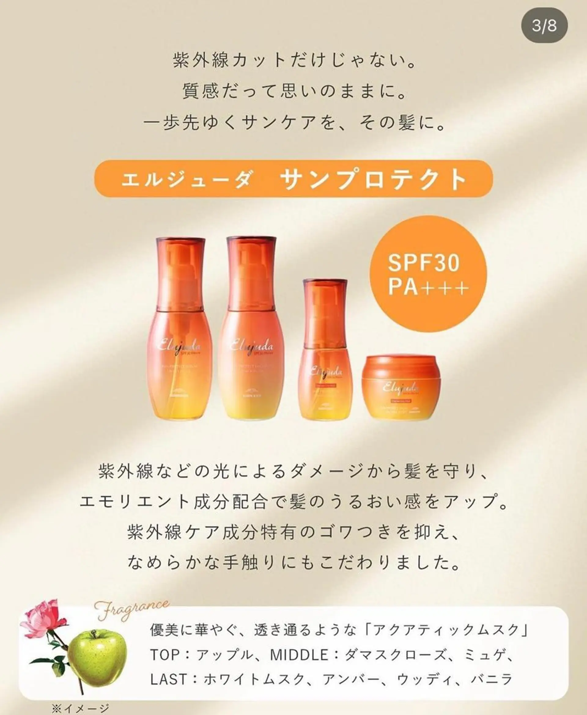 ショート カラー ダブルカラー ハイライトカラー インナーカラー ハイライト 髪質改善 justbeauty CiNQのヘアスタイル