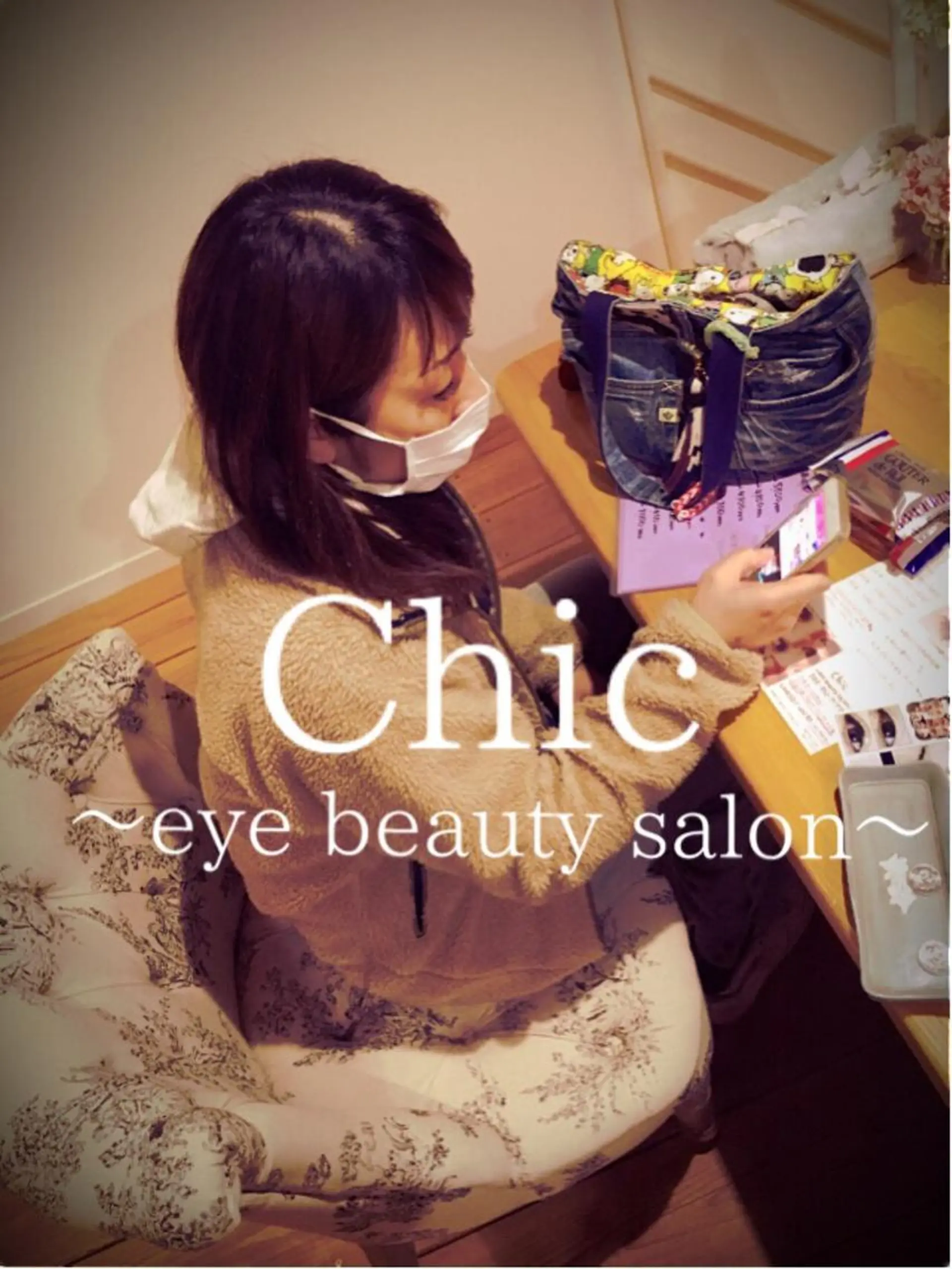 マツエク・マツパ Chic ATSUKOのマツエク・マツパデザイン