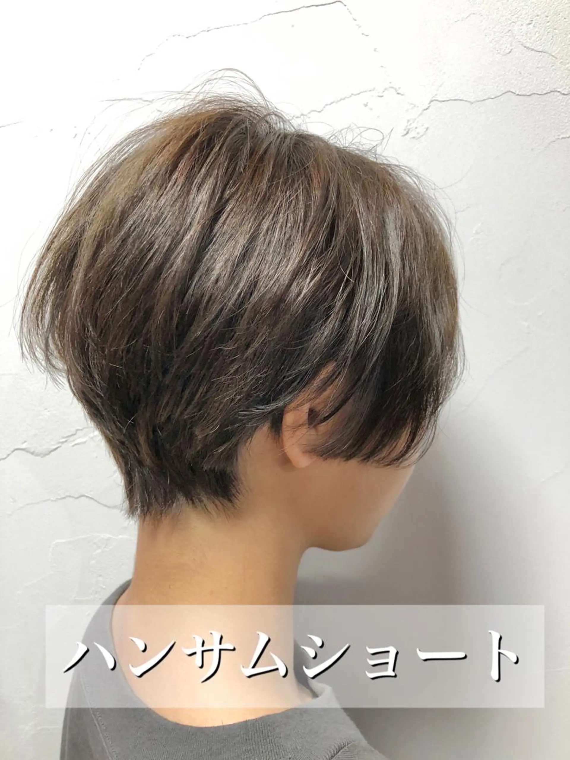 ショート ハンサムショート 似合わせカット ショートヘア Laf.【ラフ］北坂戸駅前所属・🌈New Open Laf.🌈奥居伸輔のヘアスタイル